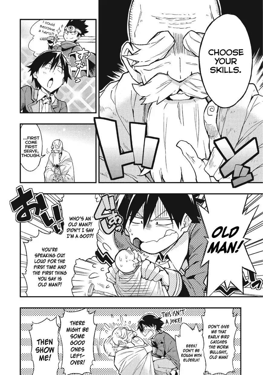 HITORIBOCCHI NO ISEKAI KOURYAKU Chapter 1 - Page 10 in English