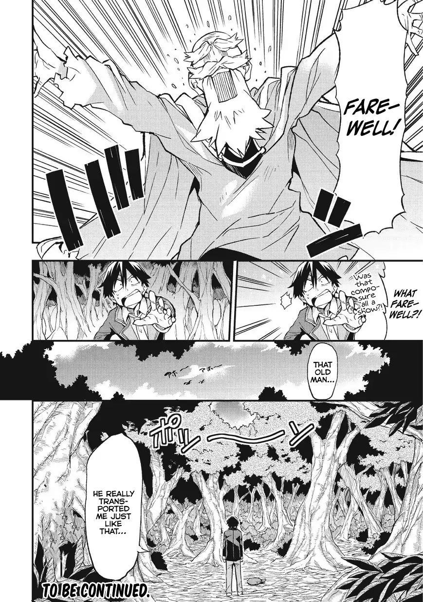 HITORIBOCCHI NO ISEKAI KOURYAKU Chapter 1 - Page 16 in English