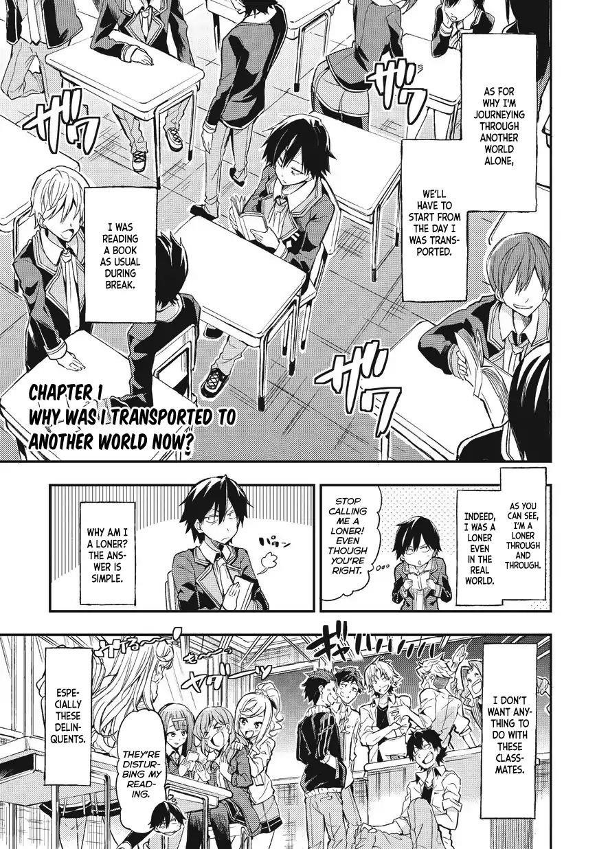 HITORIBOCCHI NO ISEKAI KOURYAKU Chapter 1 - Page 3 in English