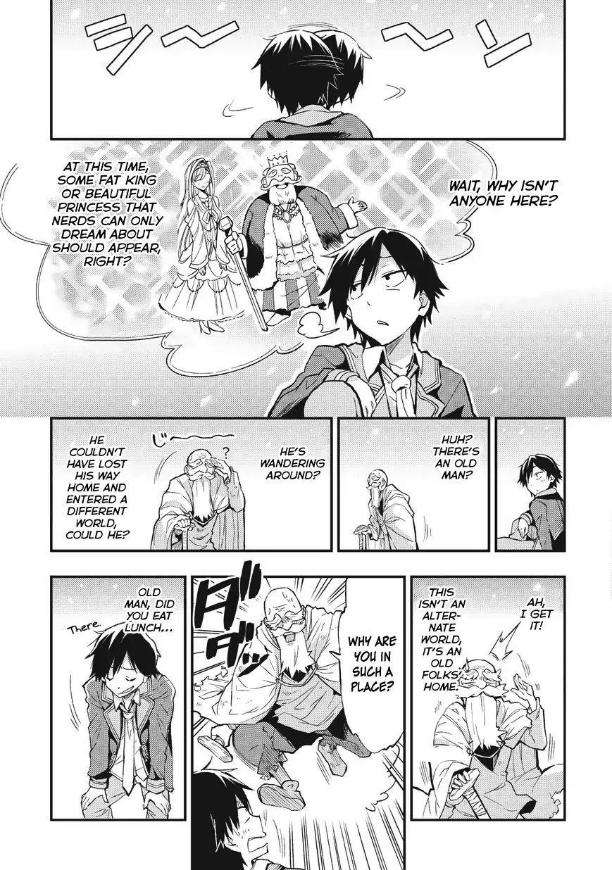 HITORIBOCCHI NO ISEKAI KOURYAKU Chapter 1 - Page 7 in English