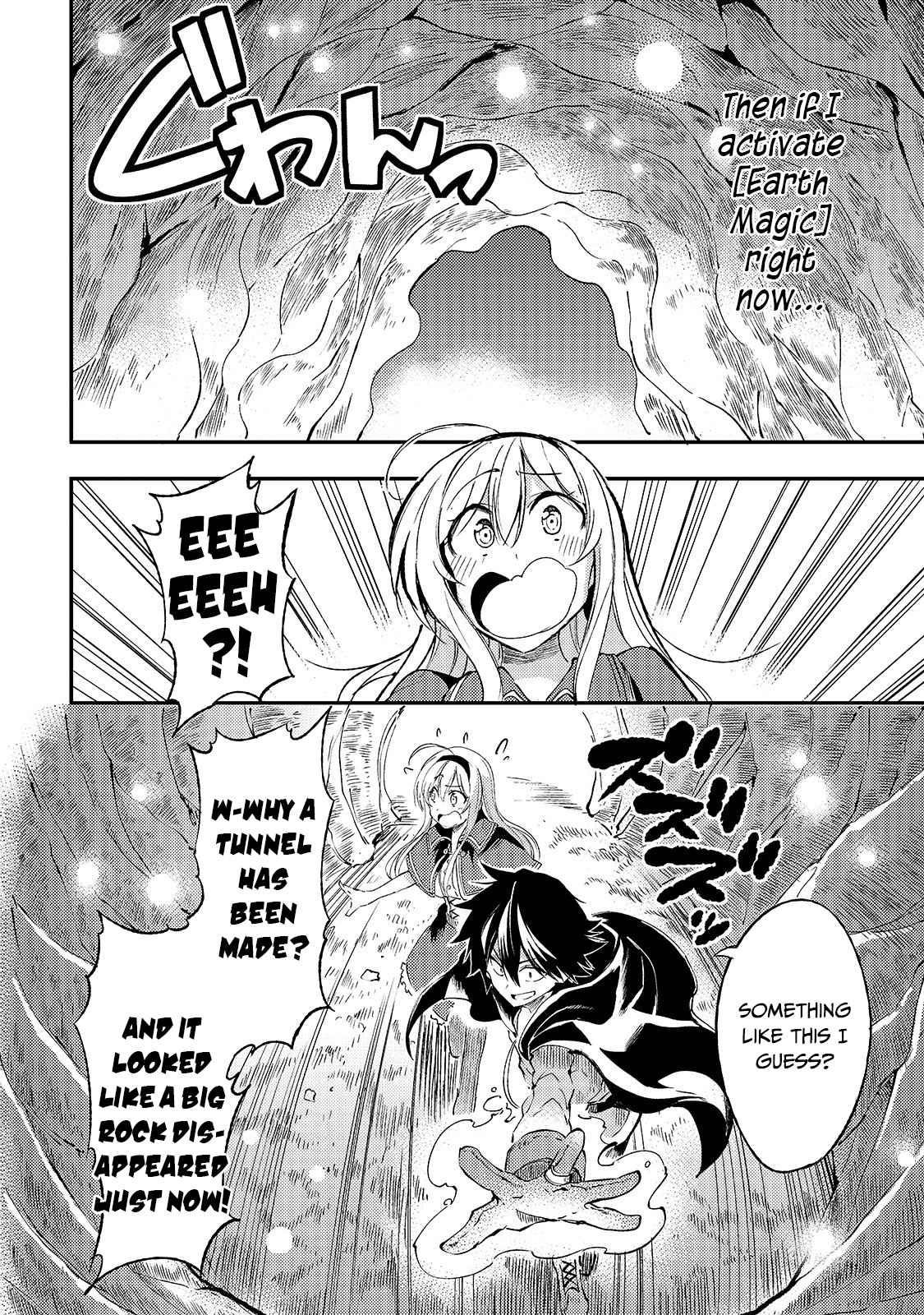 HITORIBOCCHI NO ISEKAI KOURYAKU Chapter 100 - Page 13 in English