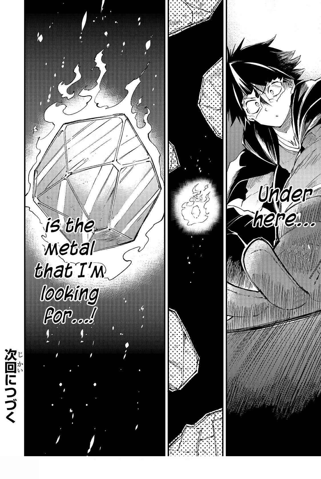HITORIBOCCHI NO ISEKAI KOURYAKU Chapter 100 - Page 15 in English