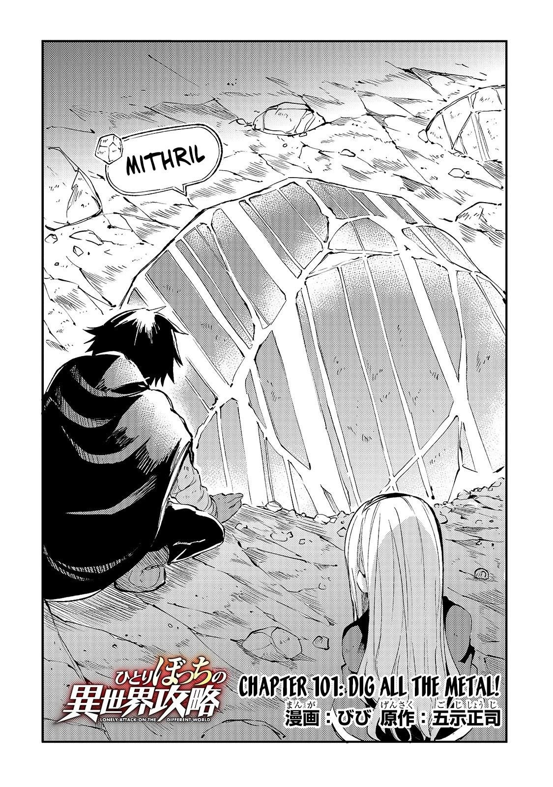 HITORIBOCCHI NO ISEKAI KOURYAKU Chapter 101 - Page 4 in English