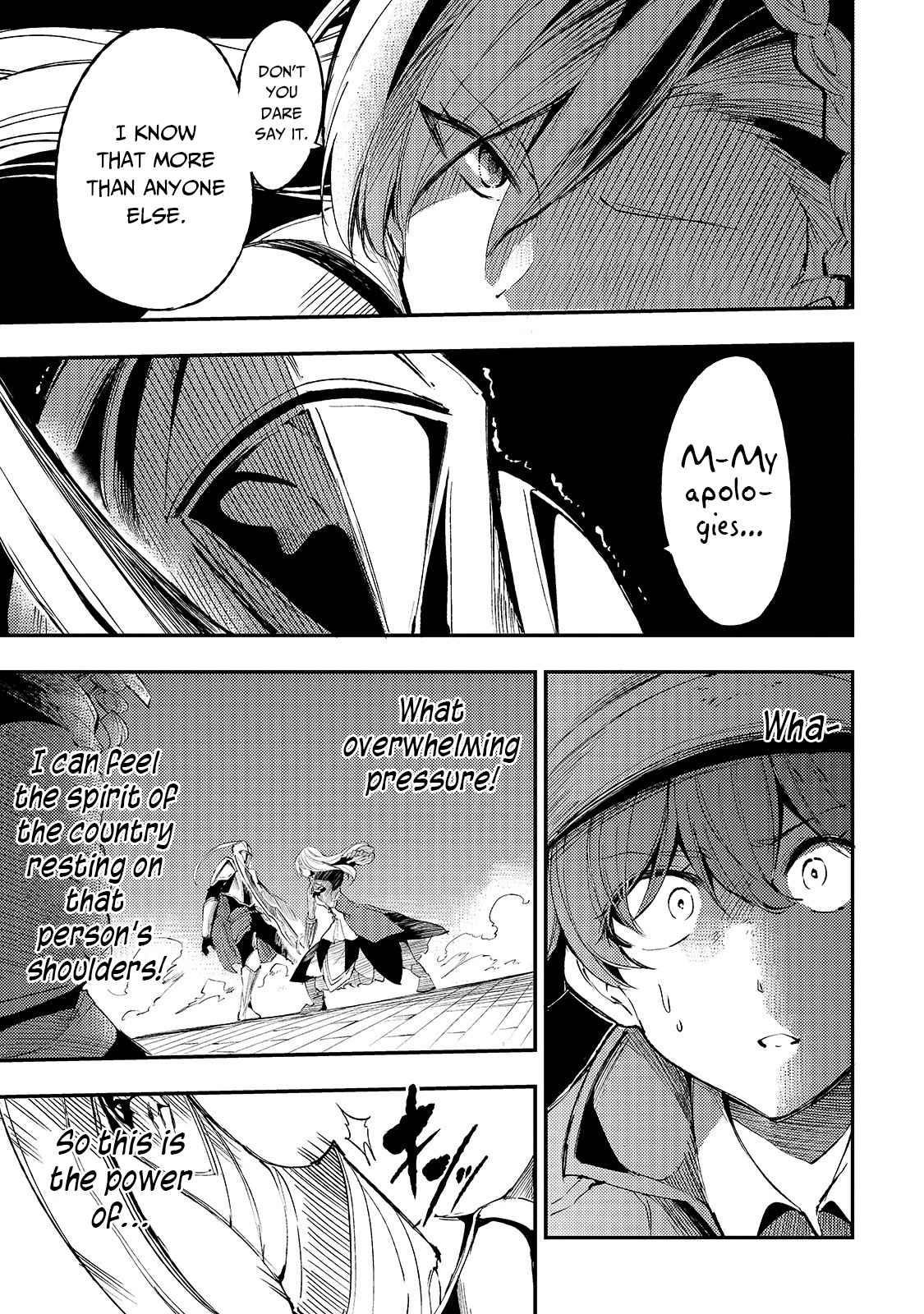 HITORIBOCCHI NO ISEKAI KOURYAKU Chapter 103 - Page 7 in English