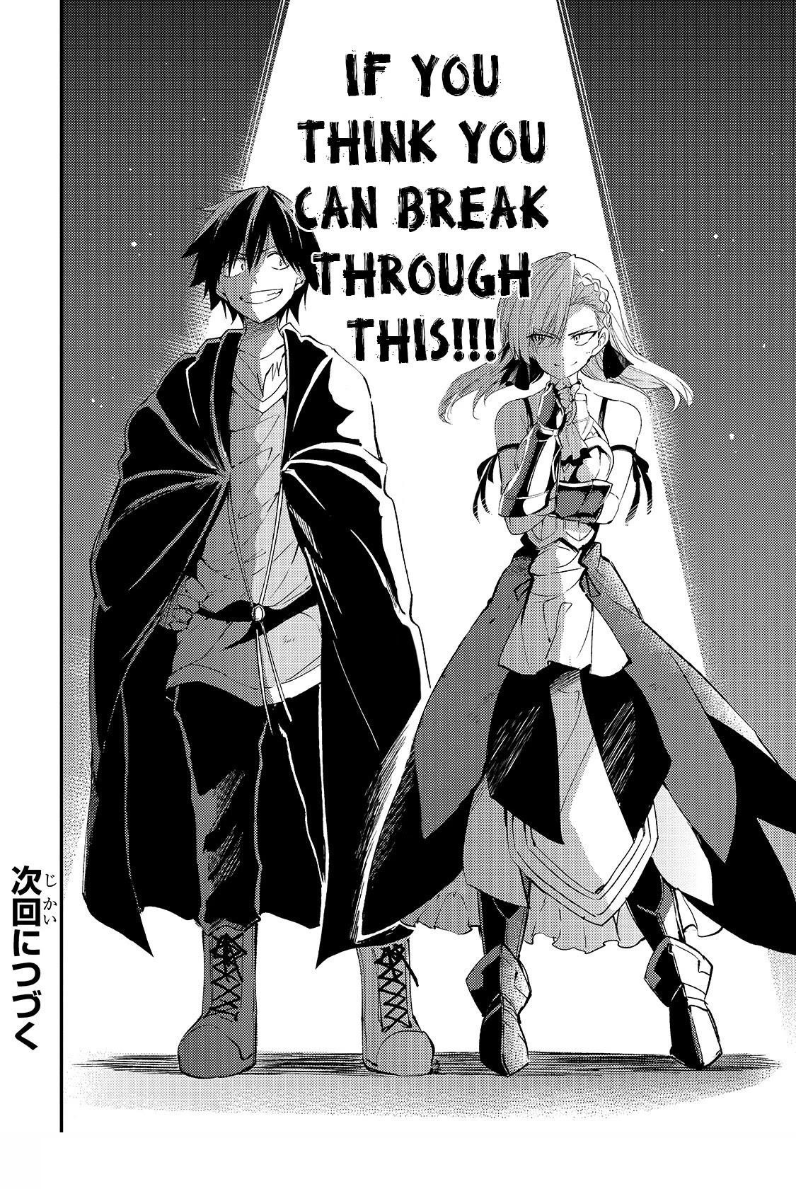 HITORIBOCCHI NO ISEKAI KOURYAKU Chapter 104 - Page 15 in English