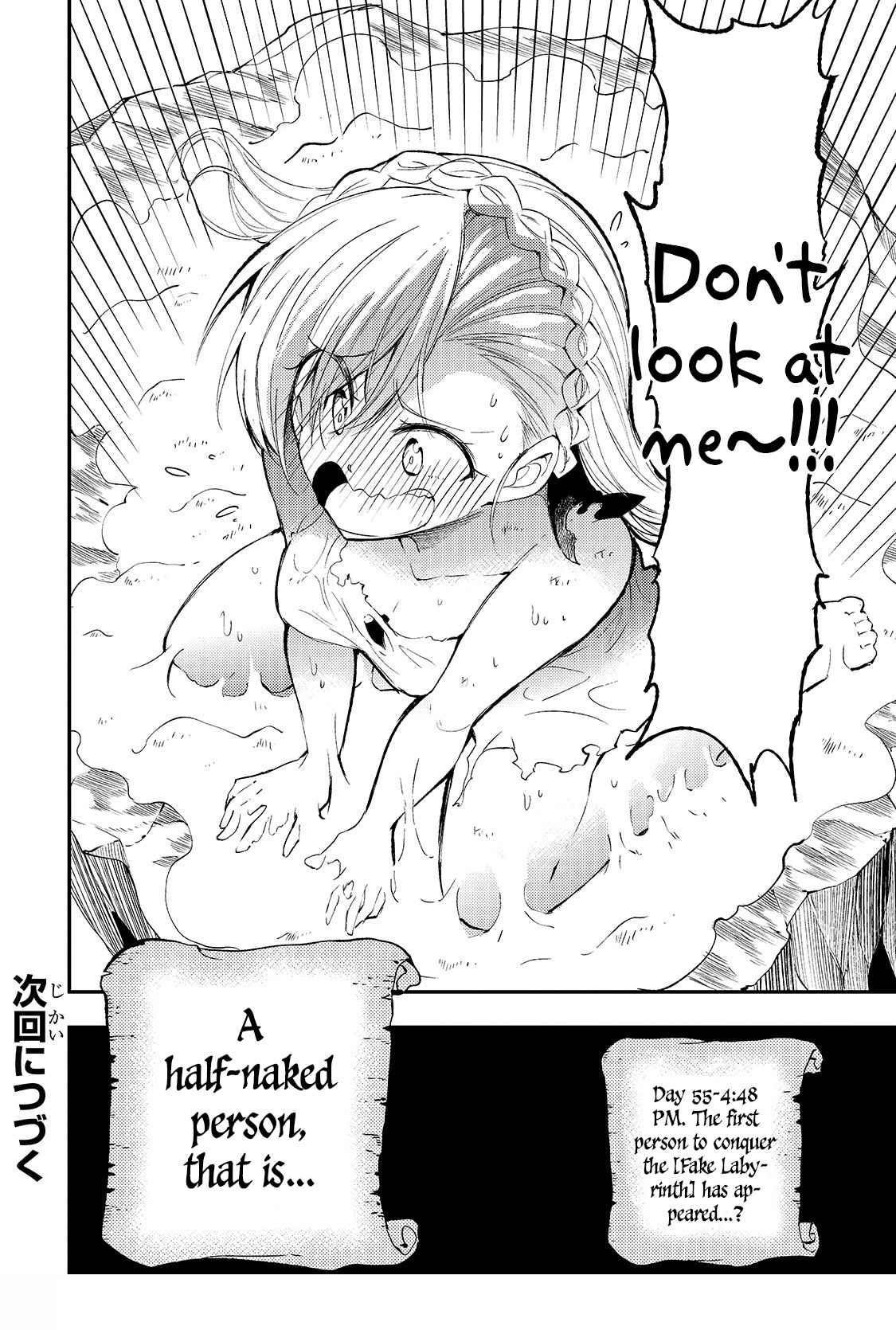 HITORIBOCCHI NO ISEKAI KOURYAKU Chapter 106 - Page 15 in English