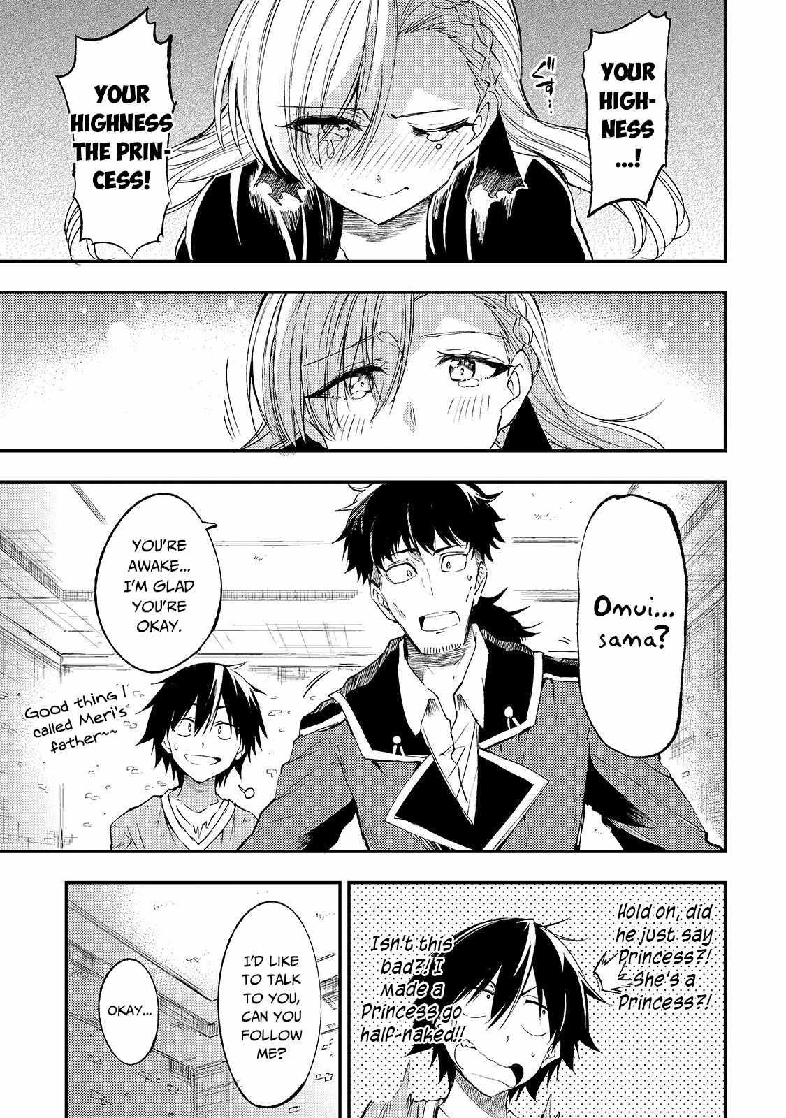 HITORIBOCCHI NO ISEKAI KOURYAKU Chapter 107 - Page 12 in English