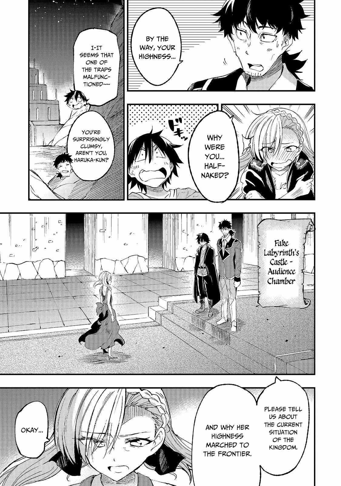 HITORIBOCCHI NO ISEKAI KOURYAKU Chapter 107 - Page 14 in English
