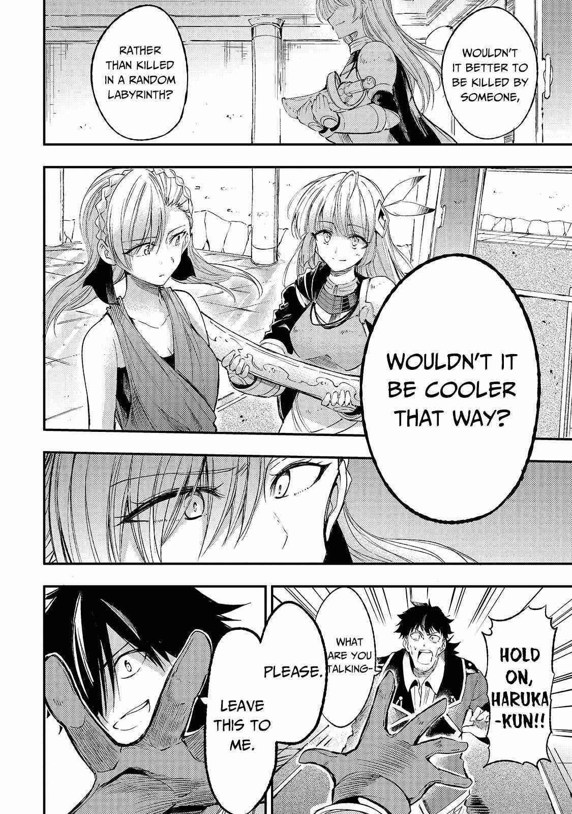 HITORIBOCCHI NO ISEKAI KOURYAKU Chapter 108 - Page 11 in English