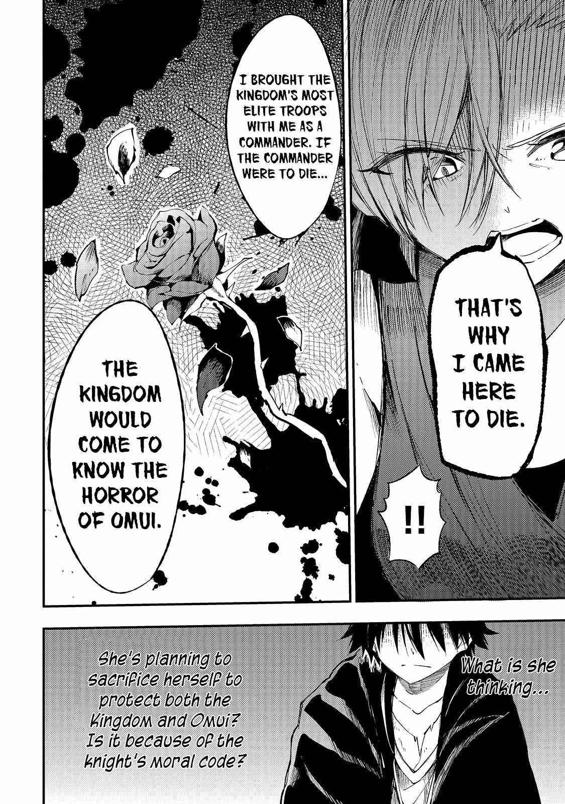 HITORIBOCCHI NO ISEKAI KOURYAKU Chapter 108 - Page 7 in English