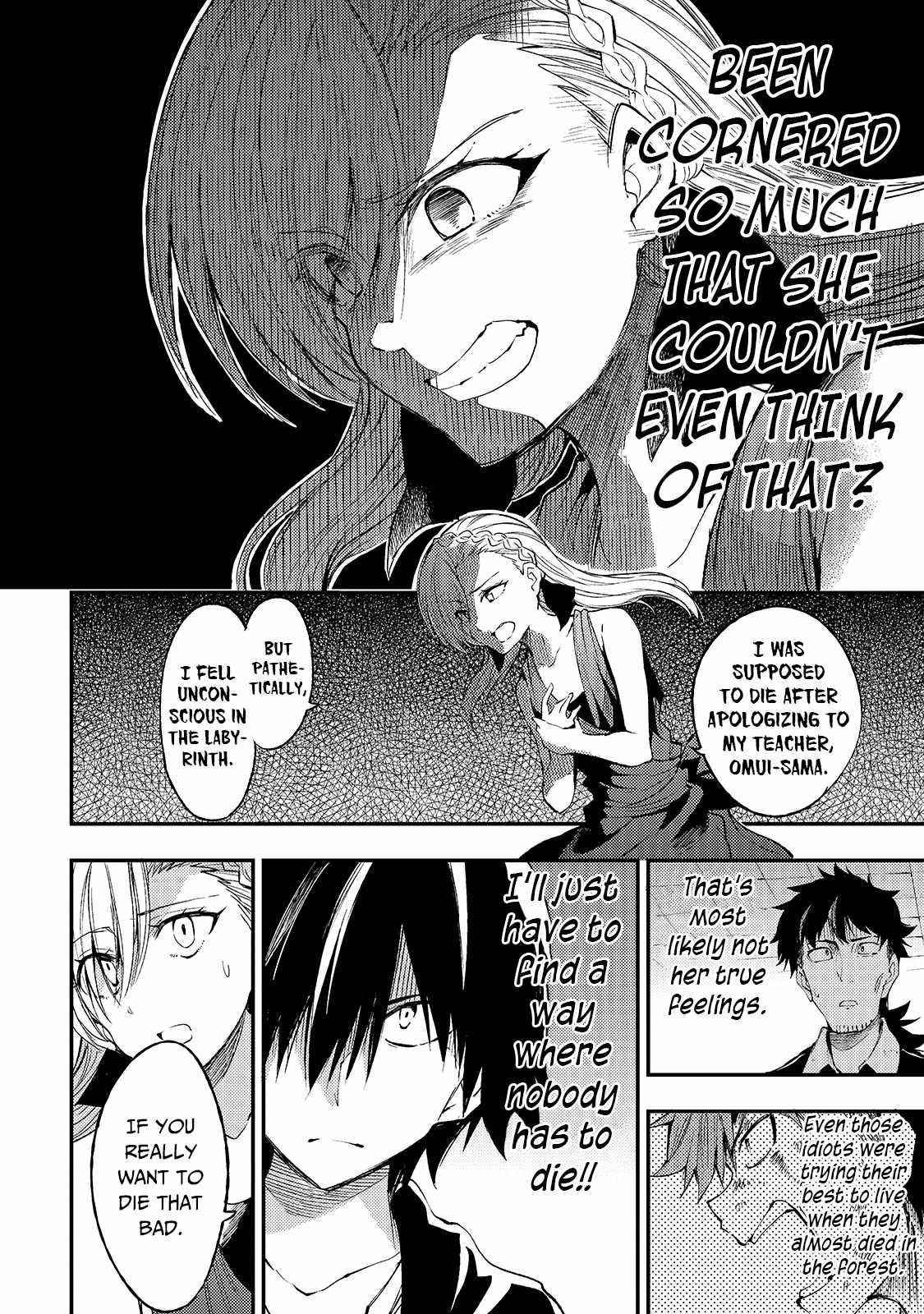 HITORIBOCCHI NO ISEKAI KOURYAKU Chapter 108 - Page 9 in English