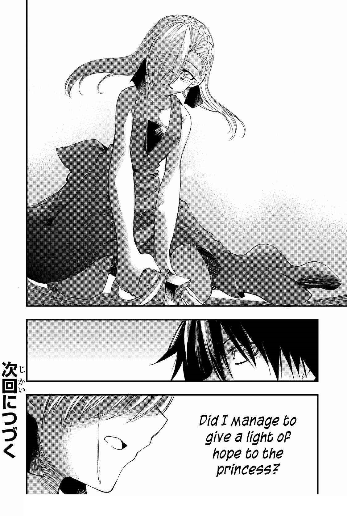 HITORIBOCCHI NO ISEKAI KOURYAKU Chapter 109 - Page 14 in English
