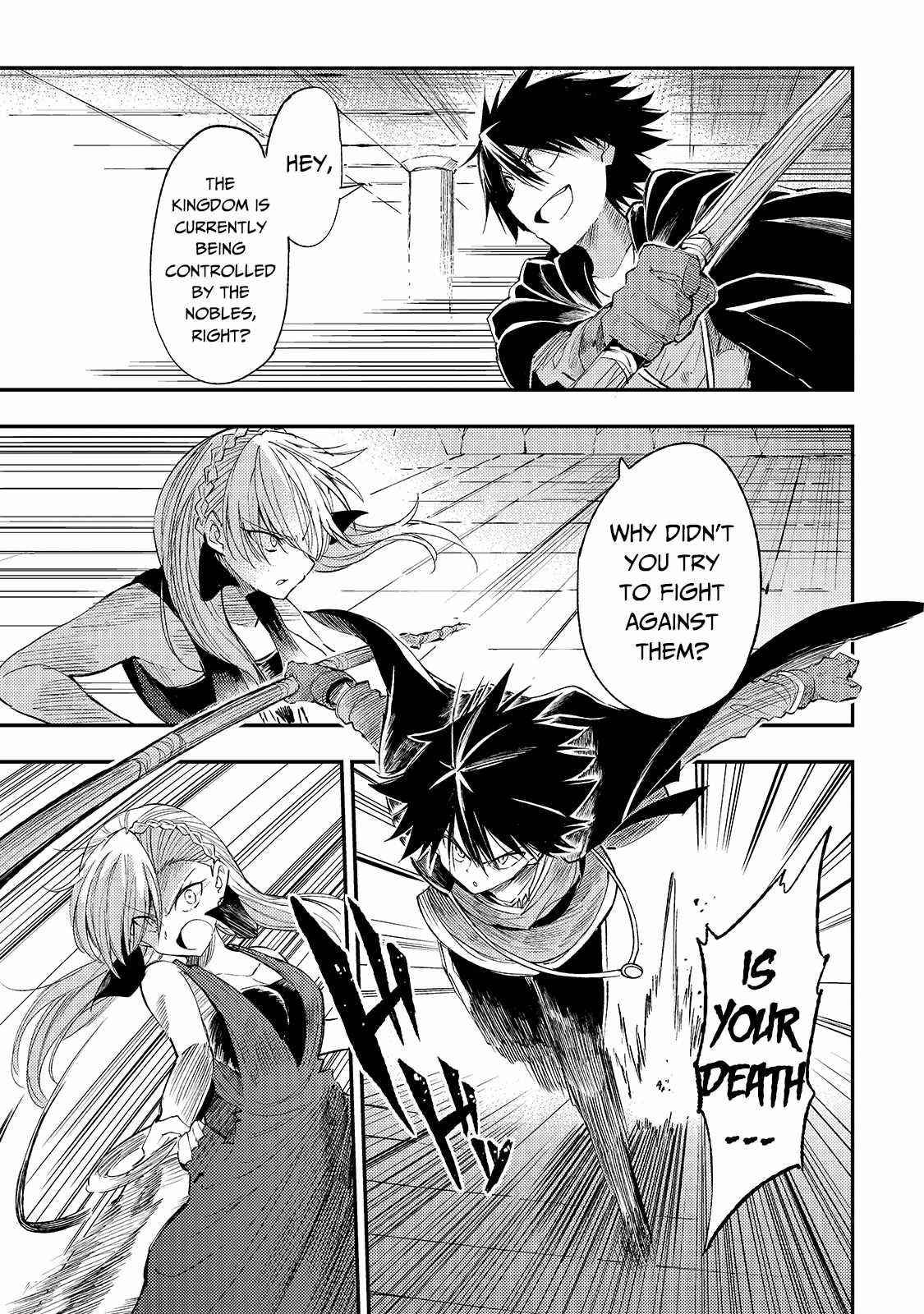 HITORIBOCCHI NO ISEKAI KOURYAKU Chapter 109 - Page 5 in English