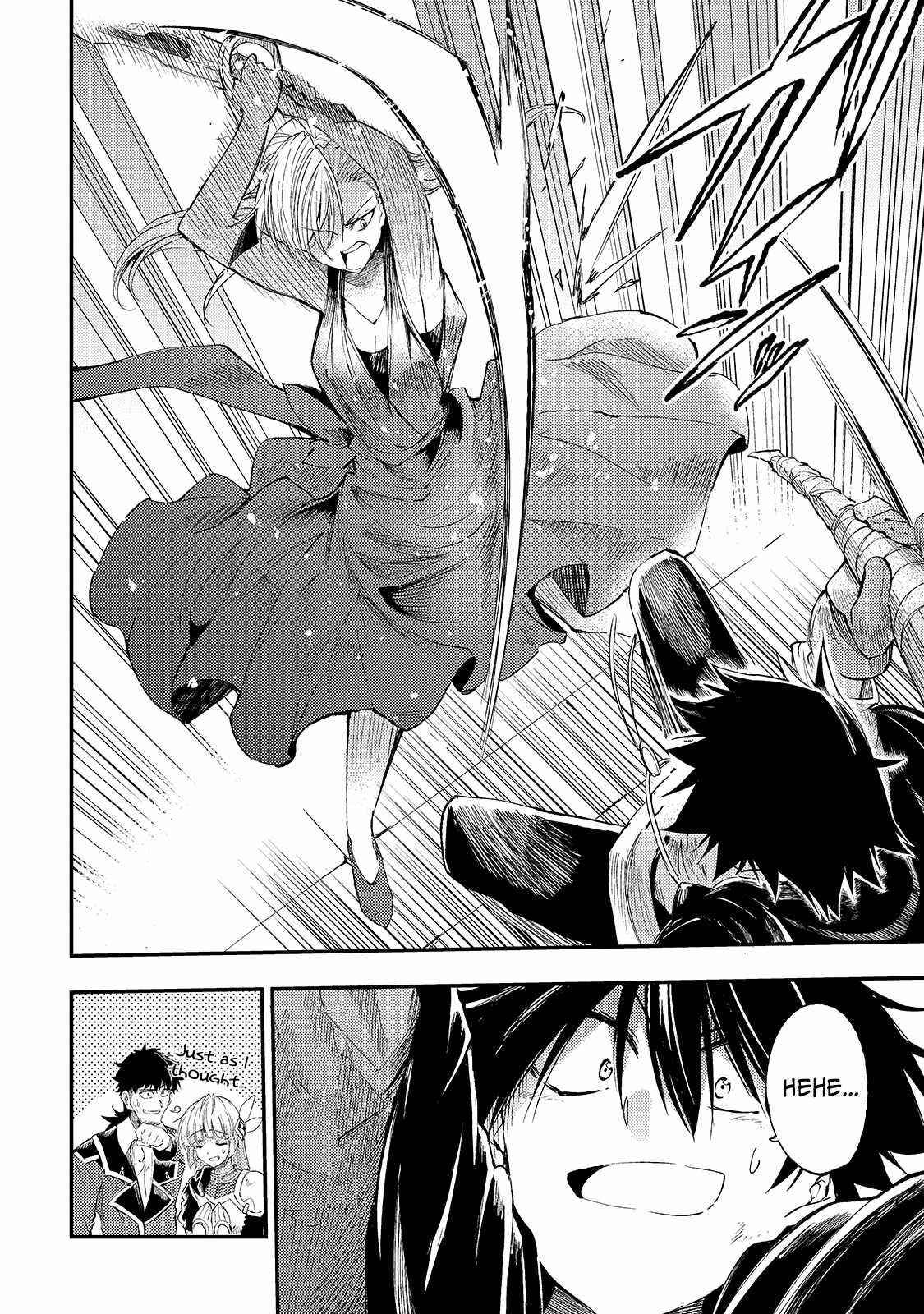 HITORIBOCCHI NO ISEKAI KOURYAKU Chapter 109 - Page 8 in English