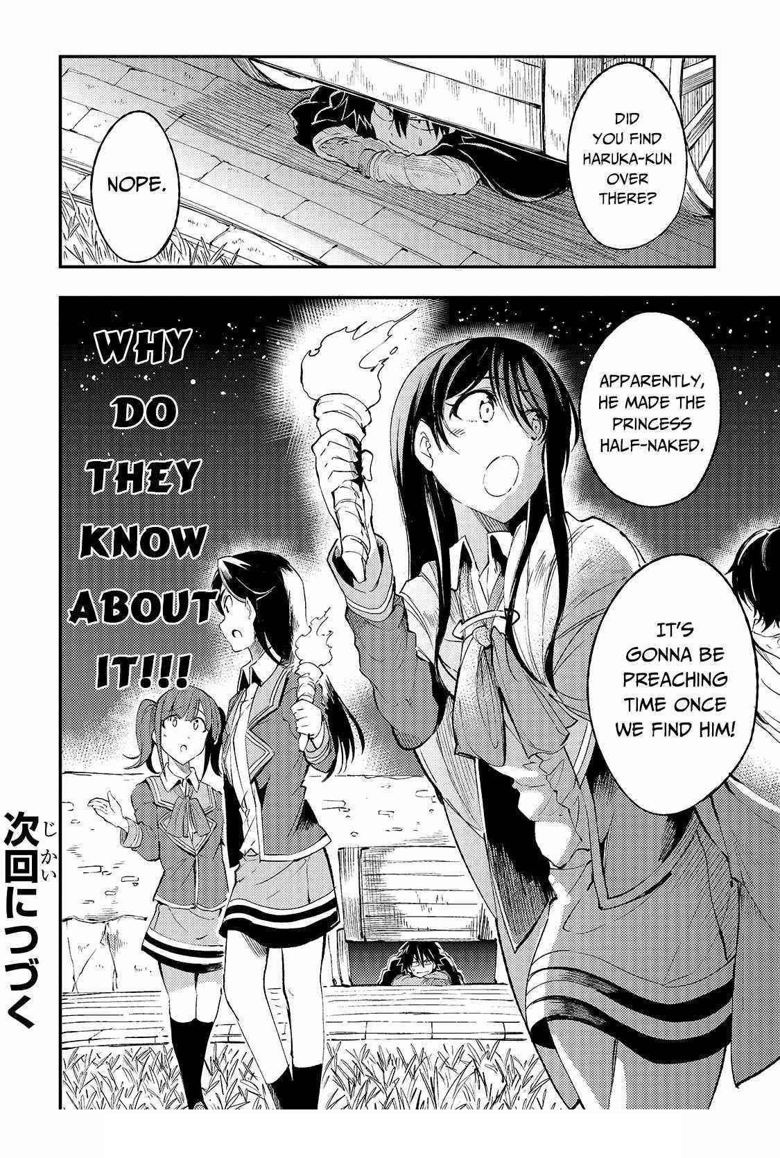 HITORIBOCCHI NO ISEKAI KOURYAKU Chapter 110 - Page 15 in English