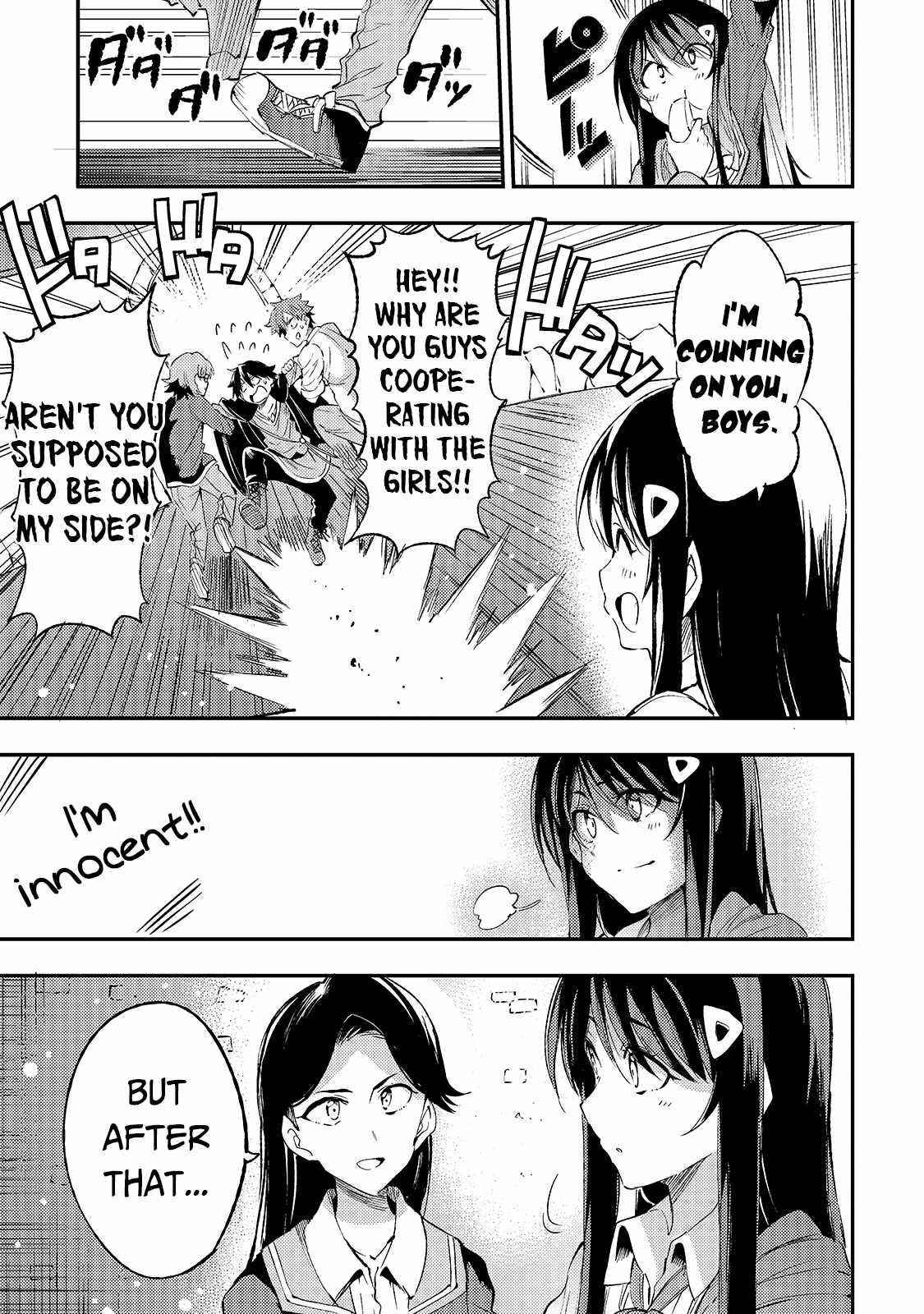 HITORIBOCCHI NO ISEKAI KOURYAKU Chapter 111 - Page 7 in English
