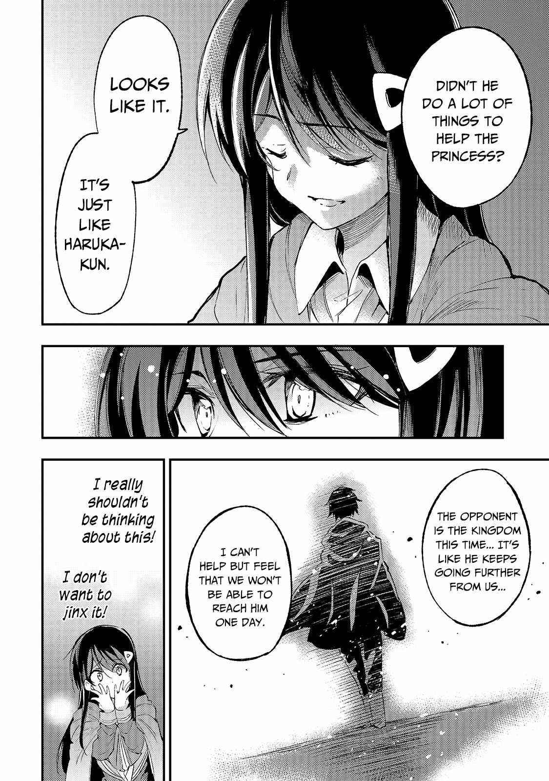 HITORIBOCCHI NO ISEKAI KOURYAKU Chapter 111 - Page 8 in English