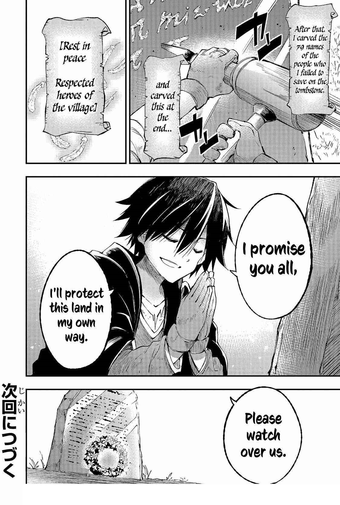 HITORIBOCCHI NO ISEKAI KOURYAKU Chapter 114 - Page 15 in English