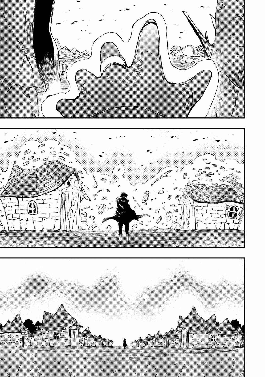HITORIBOCCHI NO ISEKAI KOURYAKU Chapter 114 - Page 7 in English