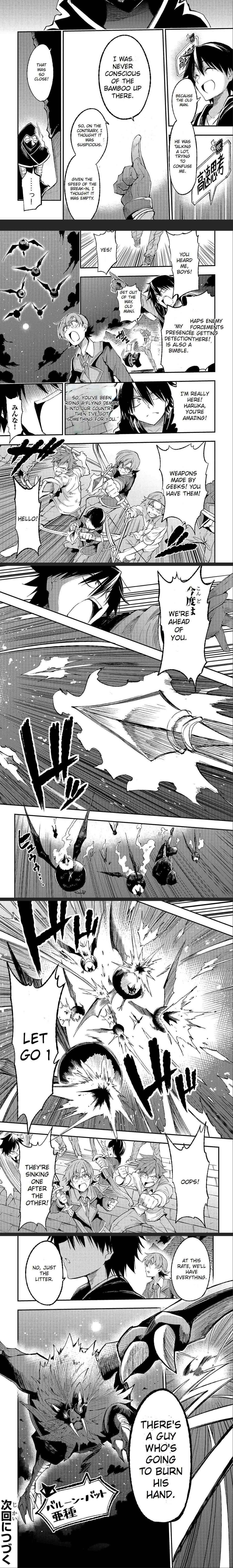 HITORIBOCCHI NO ISEKAI KOURYAKU Chapter 117 - Page 3 in English