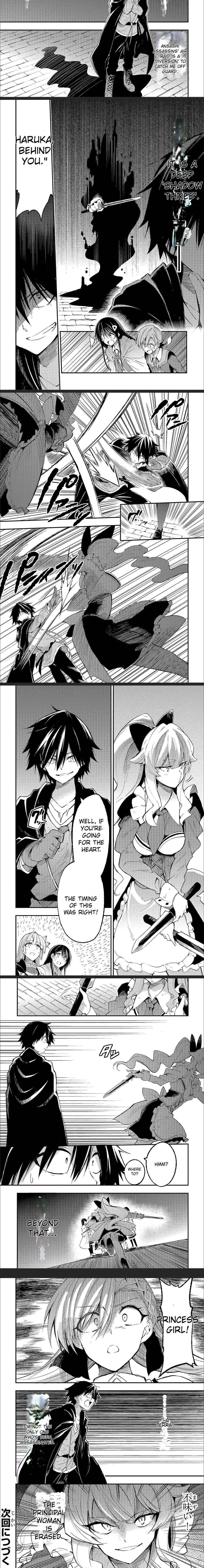 HITORIBOCCHI NO ISEKAI KOURYAKU Chapter 118 - Page 3 in English