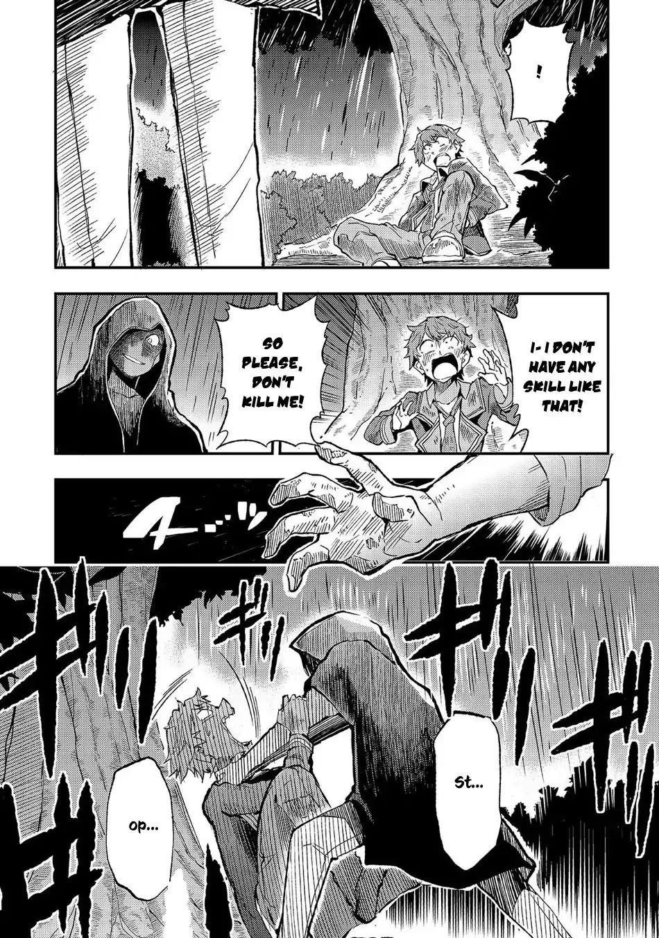 HITORIBOCCHI NO ISEKAI KOURYAKU Chapter 12 - Page 15 in English