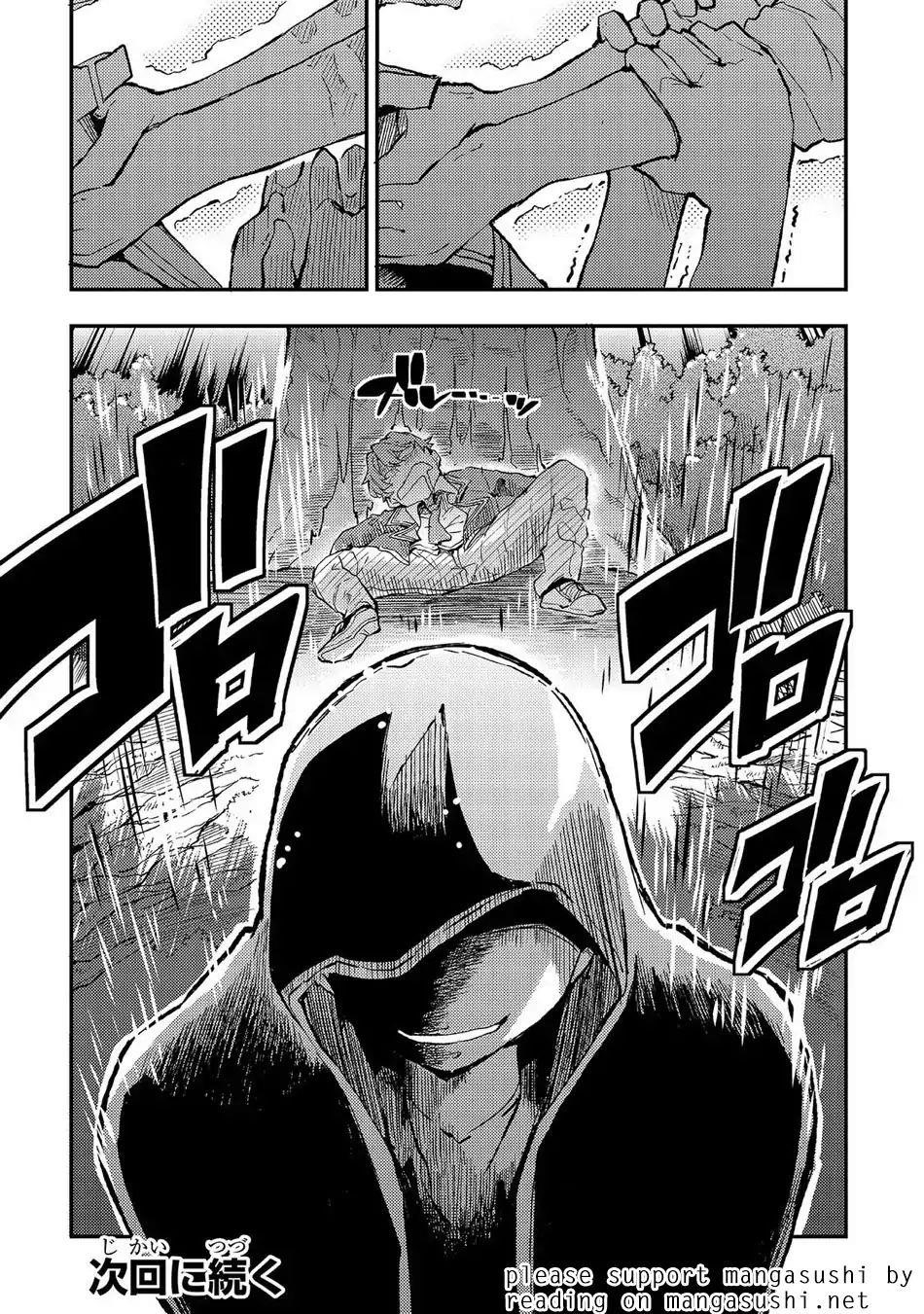 HITORIBOCCHI NO ISEKAI KOURYAKU Chapter 12 - Page 16 in English