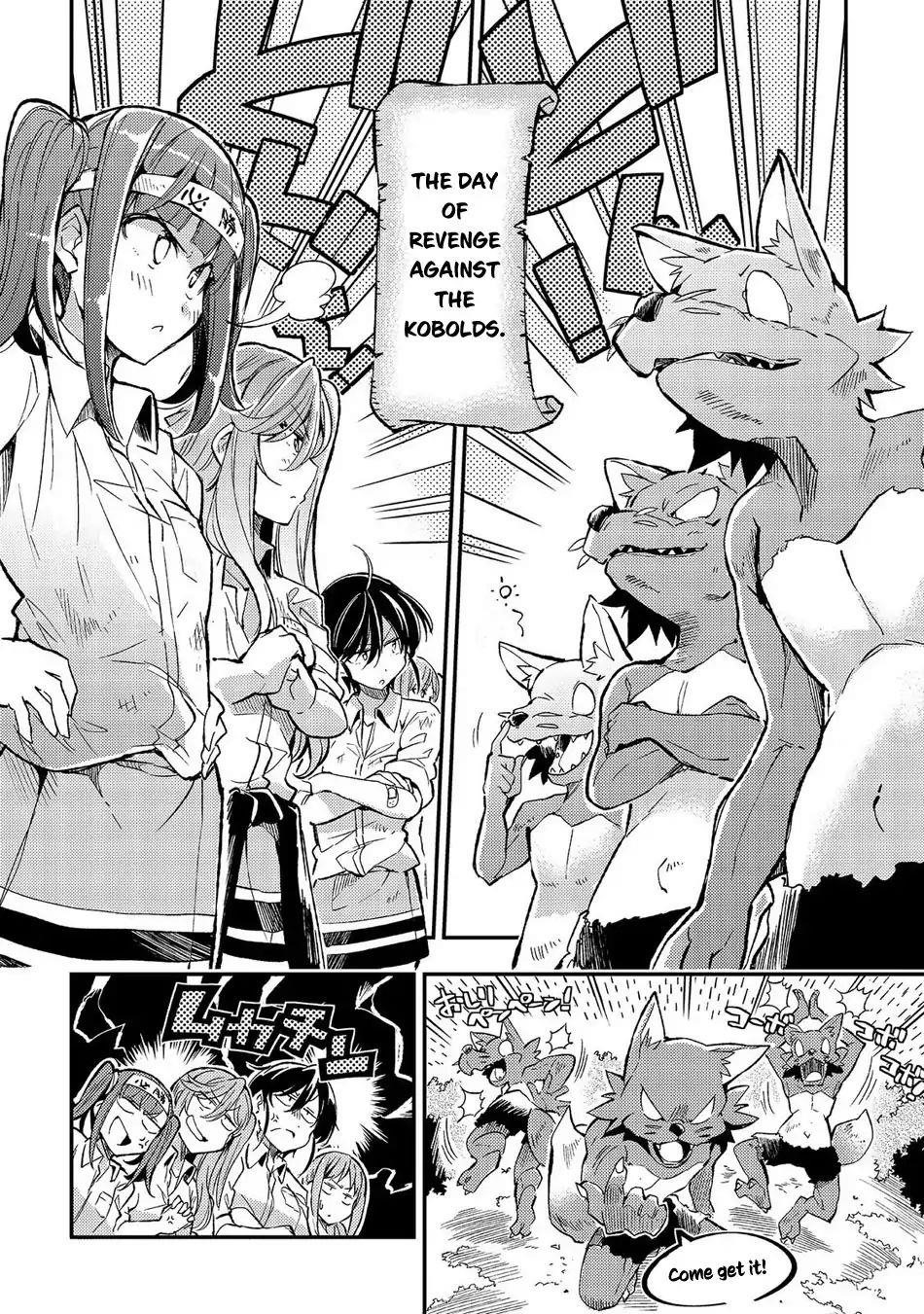 HITORIBOCCHI NO ISEKAI KOURYAKU Chapter 12 - Page 6 in English