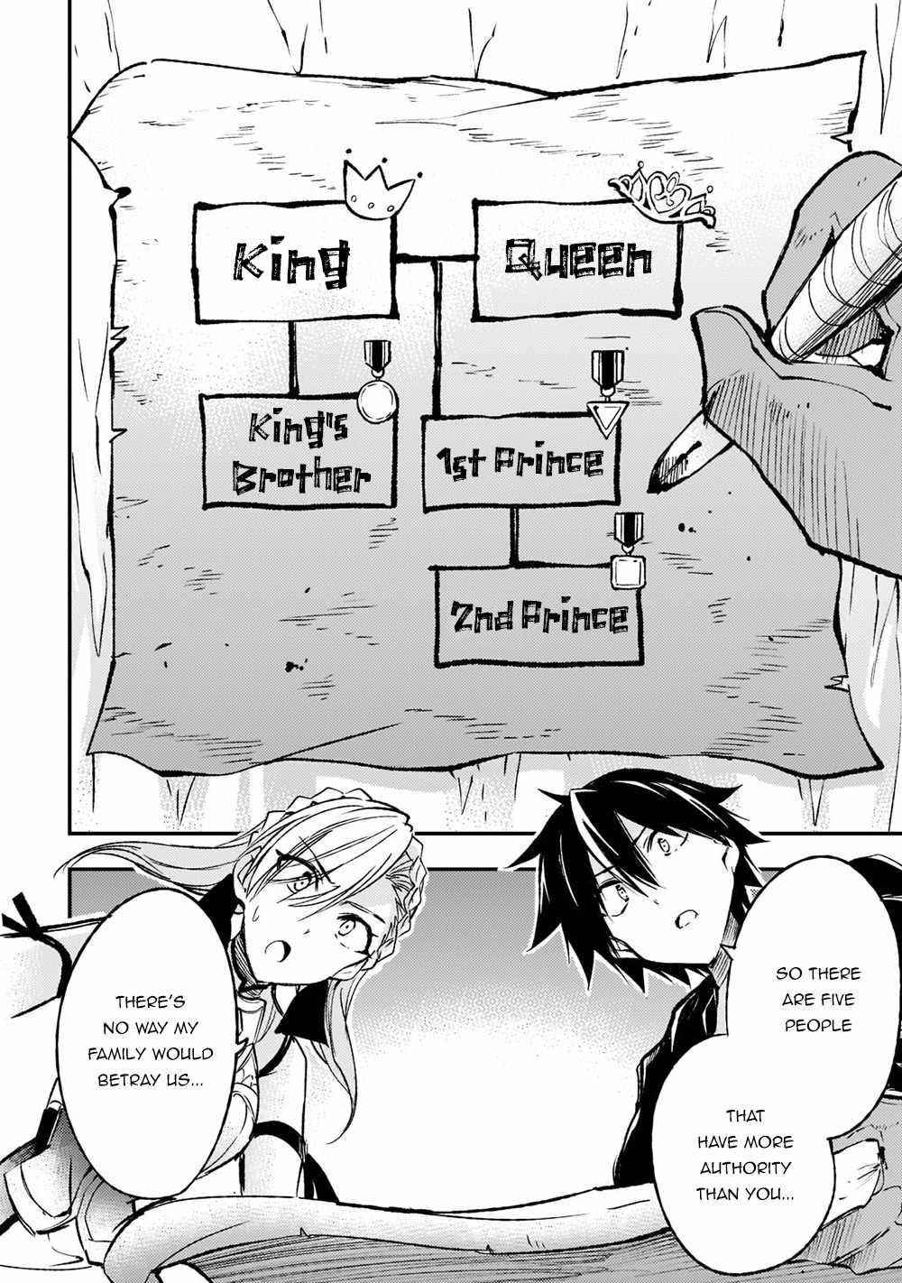 HITORIBOCCHI NO ISEKAI KOURYAKU Chapter 120 - Page 11 in English