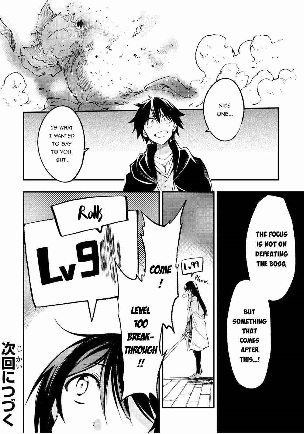 HITORIBOCCHI NO ISEKAI KOURYAKU Chapter 121 - Page 15 in English