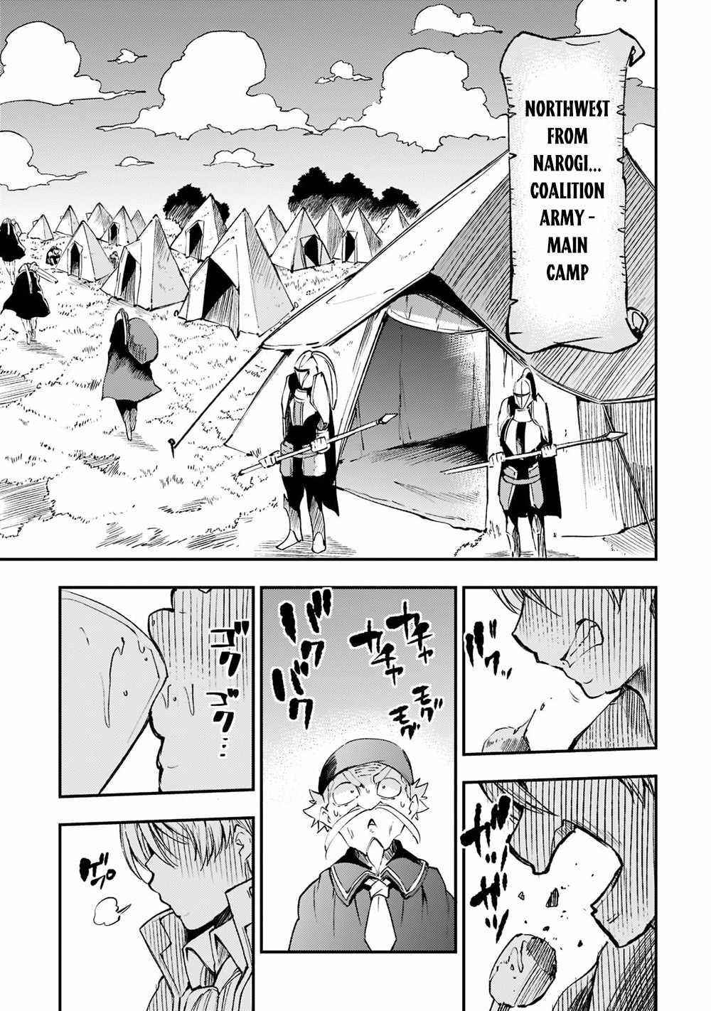 HITORIBOCCHI NO ISEKAI KOURYAKU Chapter 122 - Page 13 in English