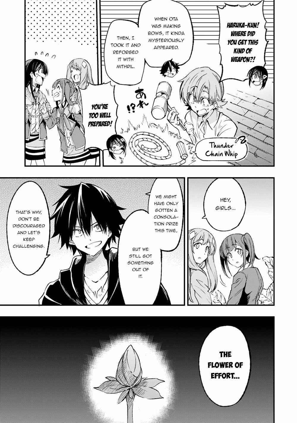HITORIBOCCHI NO ISEKAI KOURYAKU Chapter 122 - Page 9 in English