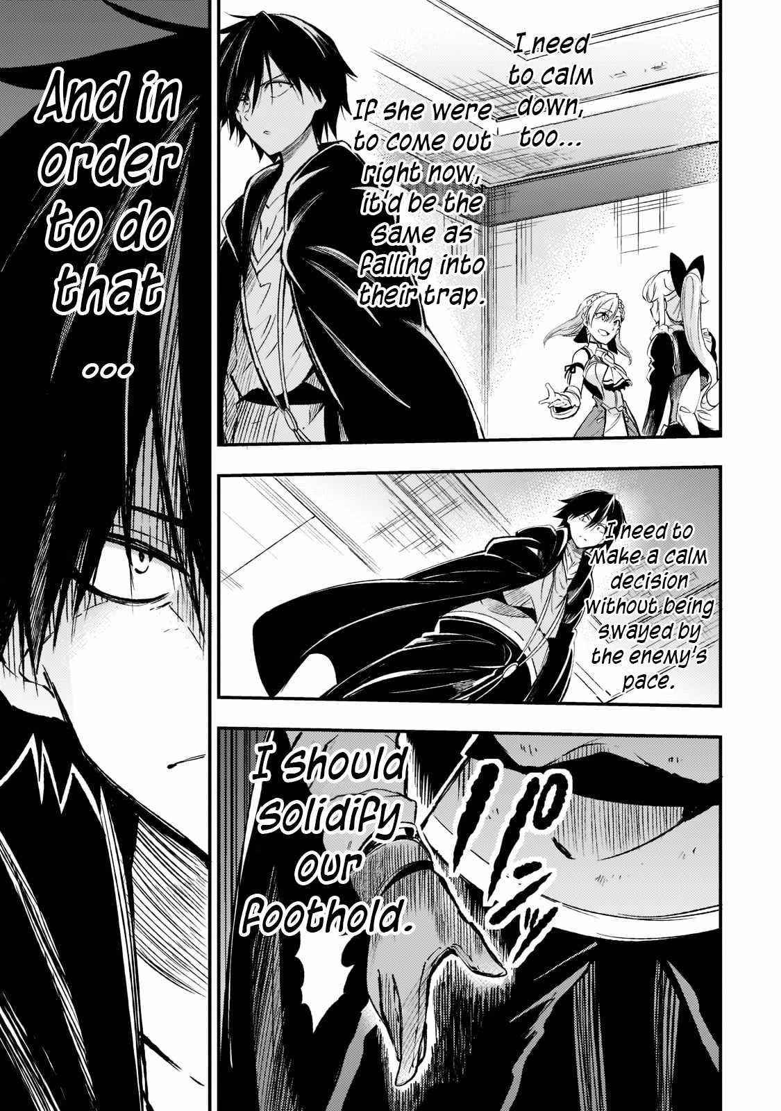 HITORIBOCCHI NO ISEKAI KOURYAKU Chapter 123 - Page 11 in English