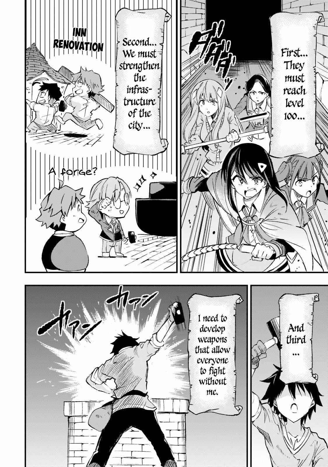HITORIBOCCHI NO ISEKAI KOURYAKU Chapter 123 - Page 12 in English