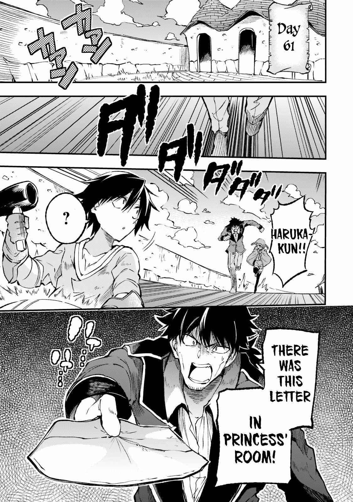 HITORIBOCCHI NO ISEKAI KOURYAKU Chapter 124 - Page 3 in English