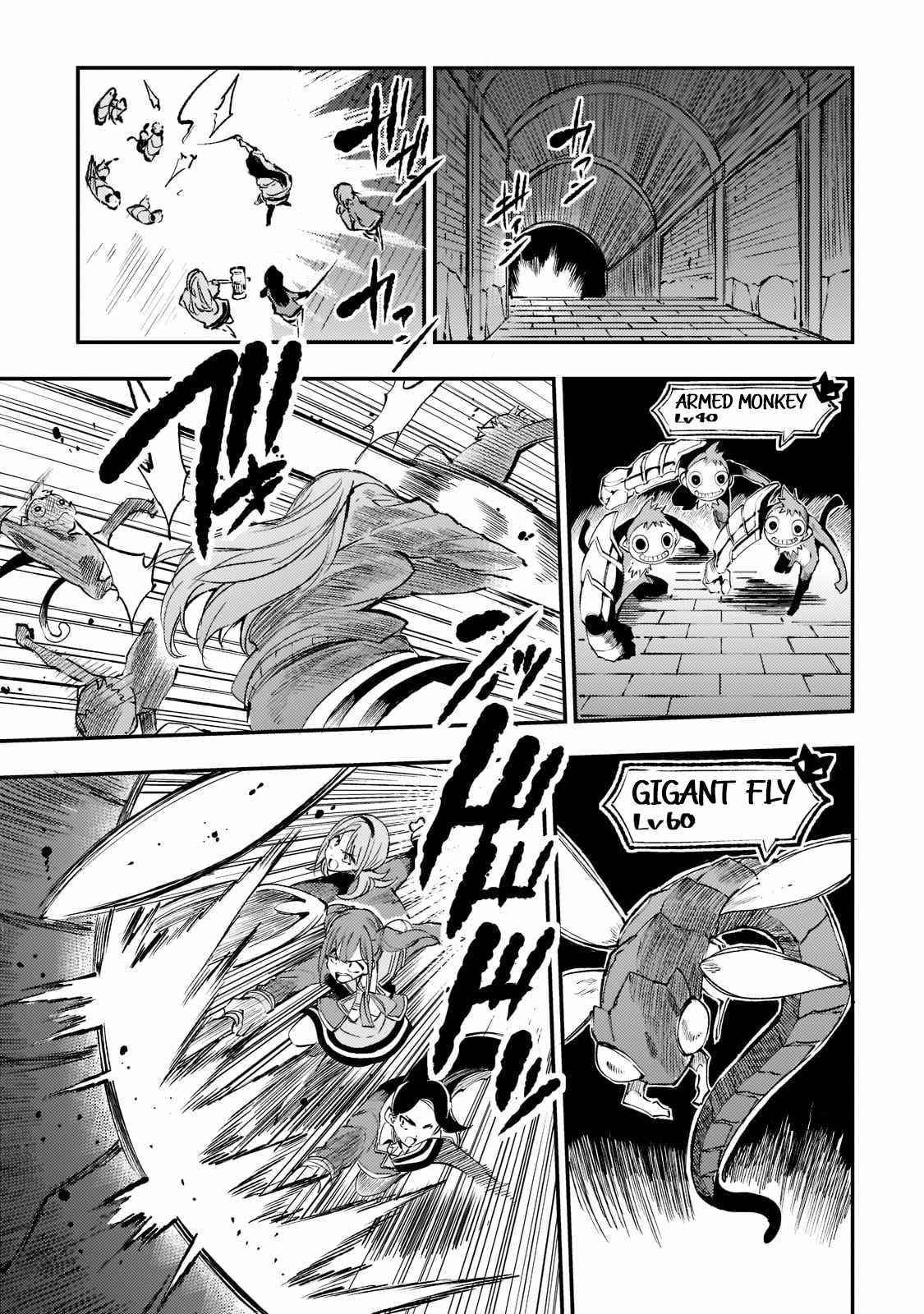 HITORIBOCCHI NO ISEKAI KOURYAKU Chapter 124 - Page 7 in English