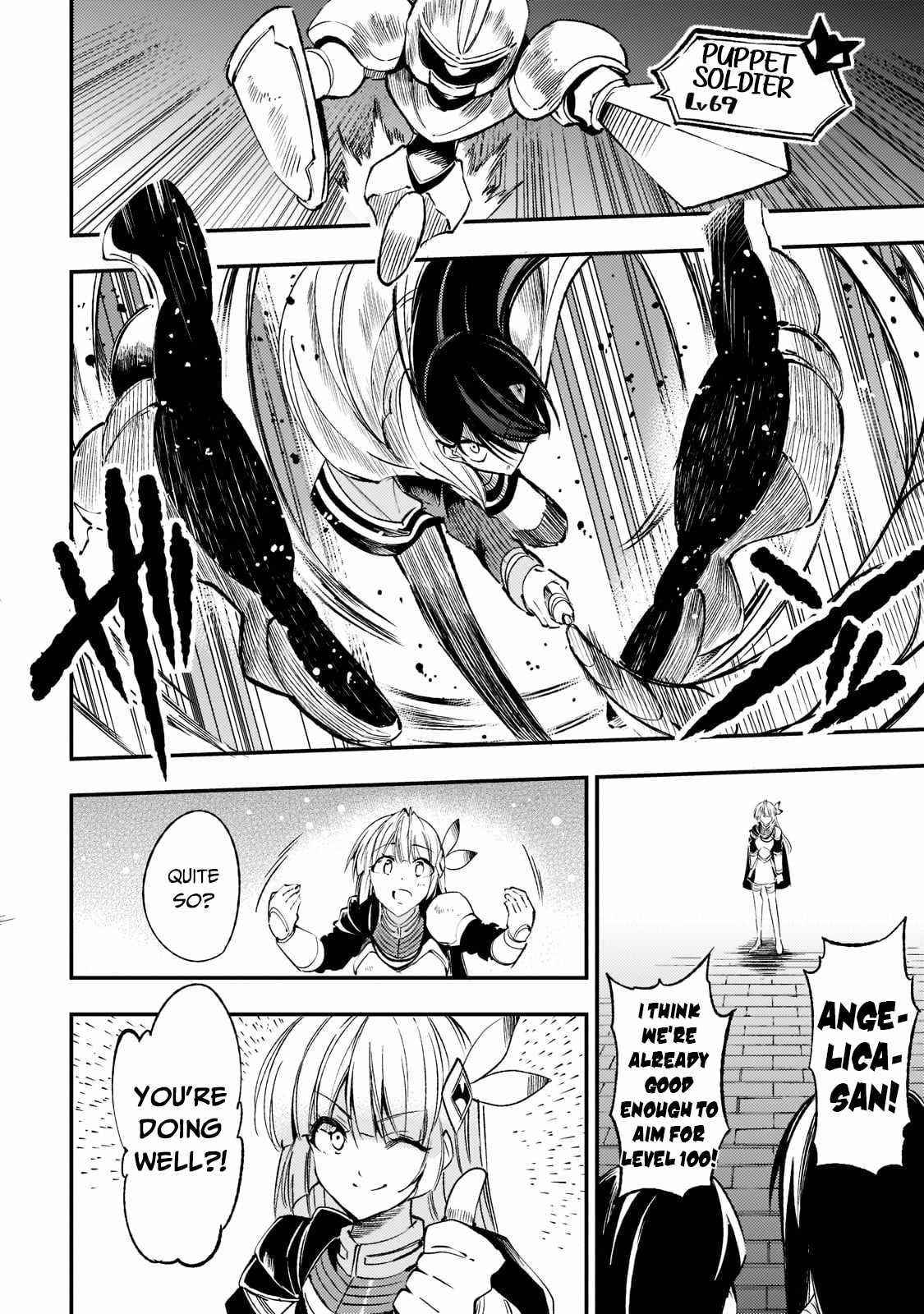 HITORIBOCCHI NO ISEKAI KOURYAKU Chapter 124 - Page 8 in English