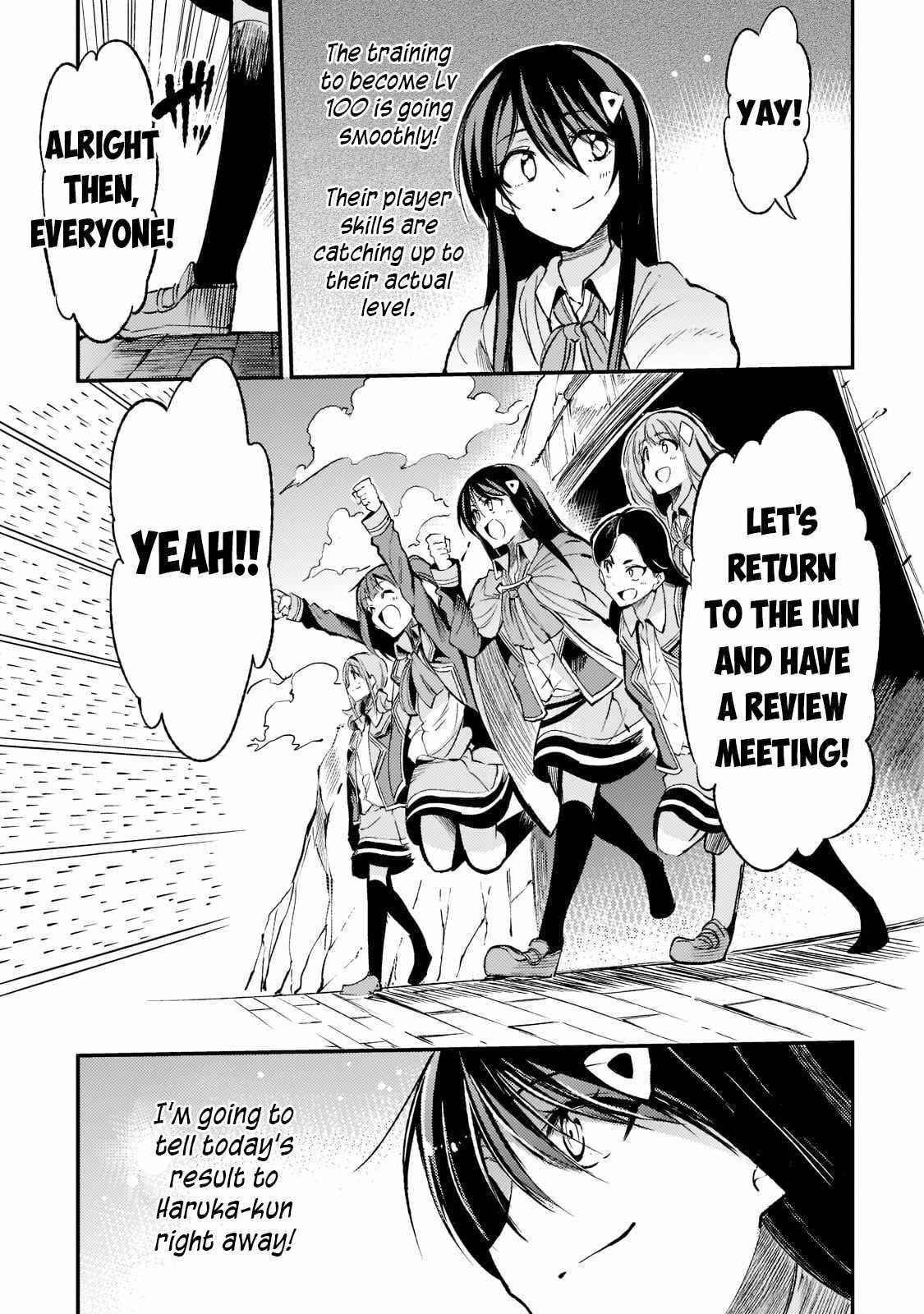 HITORIBOCCHI NO ISEKAI KOURYAKU Chapter 124 - Page 9 in English