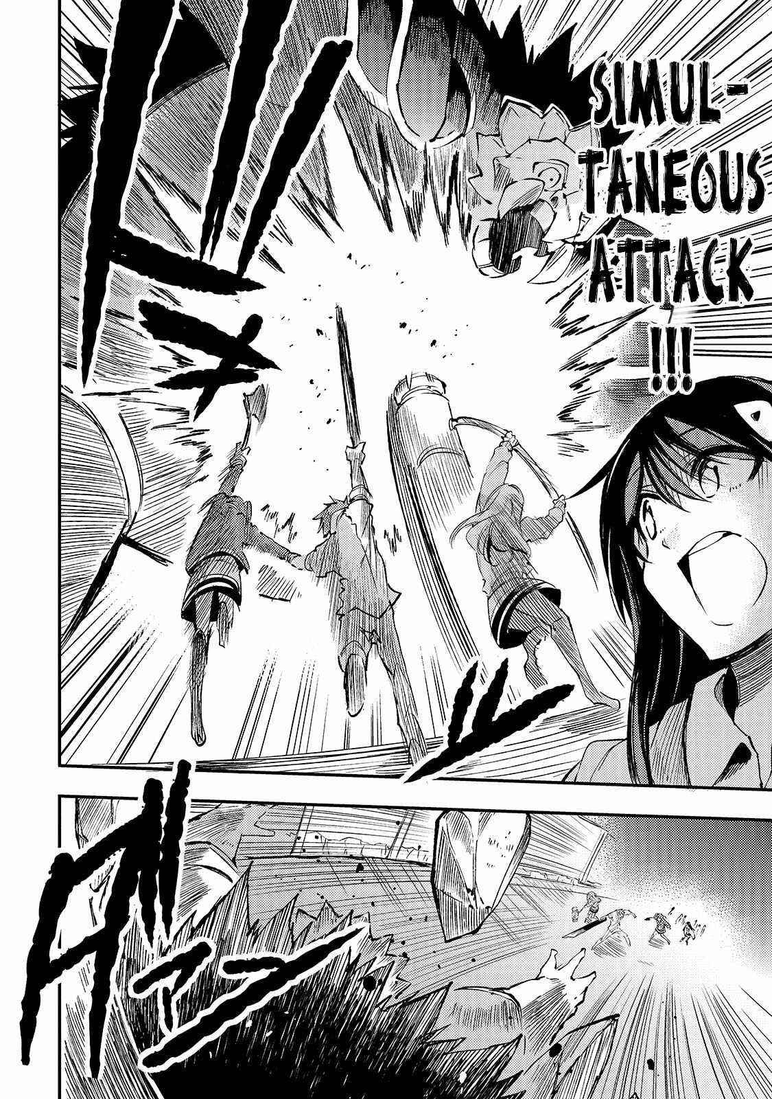 HITORIBOCCHI NO ISEKAI KOURYAKU Chapter 125 - Page 12 in English