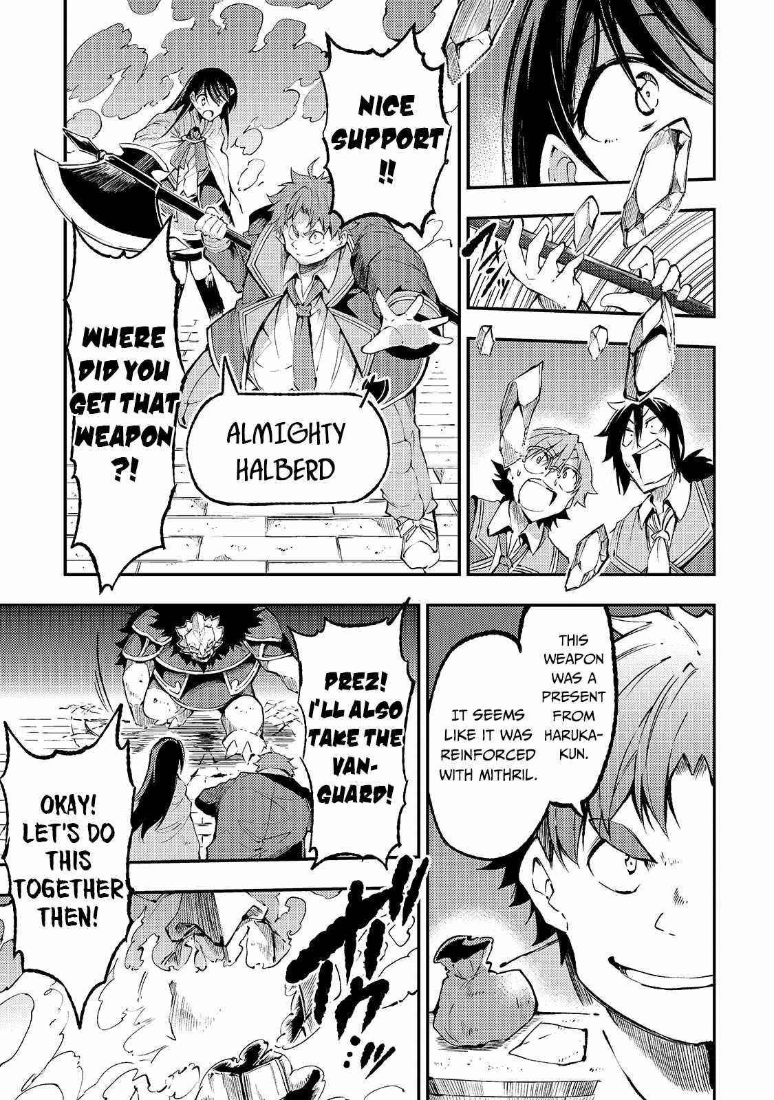 HITORIBOCCHI NO ISEKAI KOURYAKU Chapter 125 - Page 9 in English