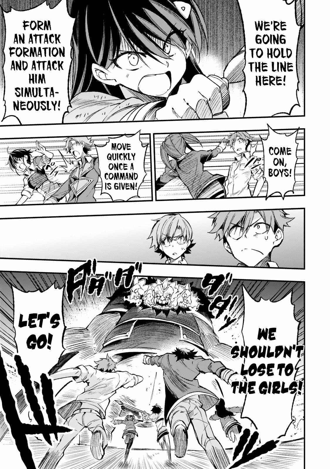 HITORIBOCCHI NO ISEKAI KOURYAKU Chapter 126 - Page 3 in English
