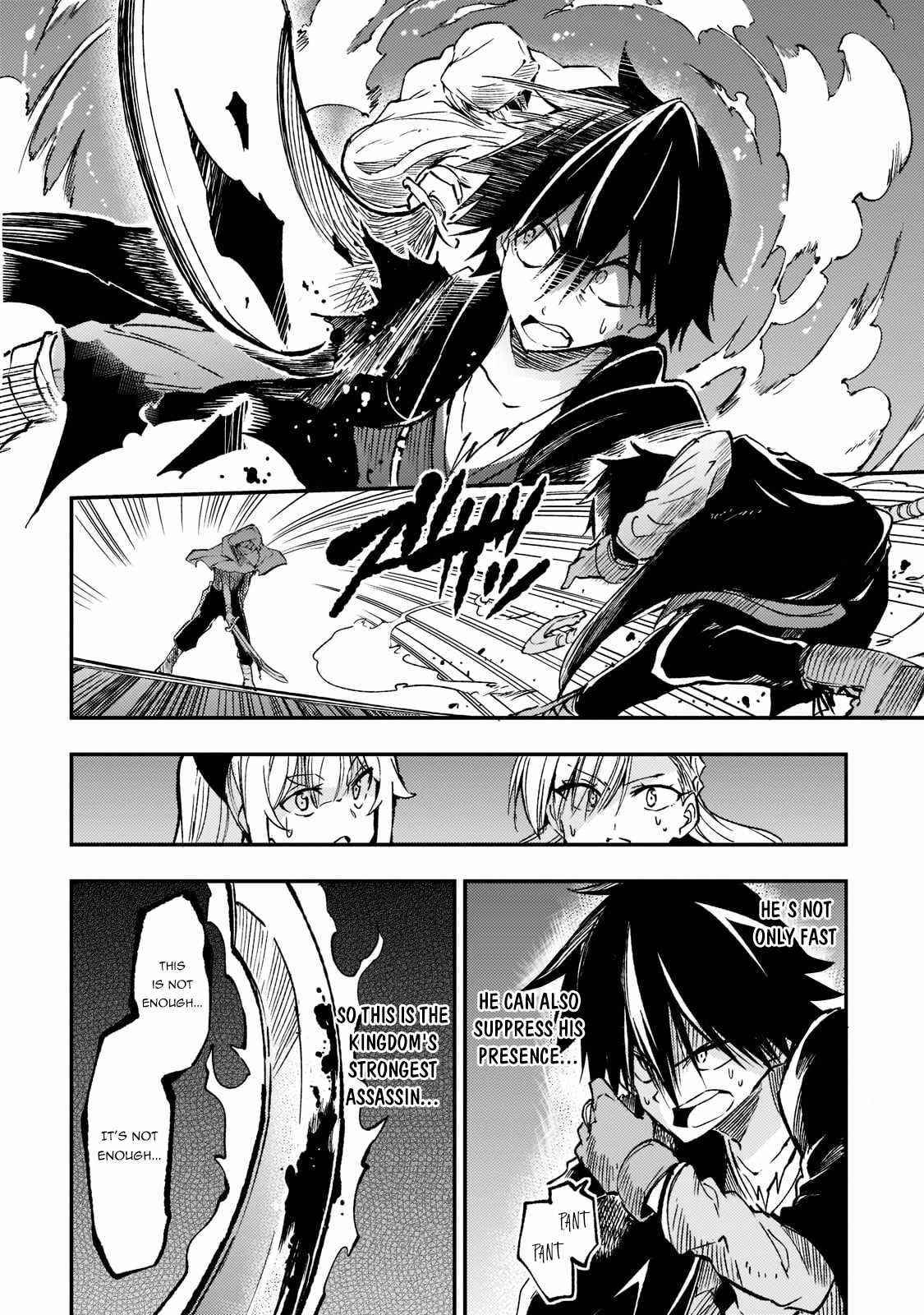 HITORIBOCCHI NO ISEKAI KOURYAKU Chapter 128 - Page 13 in English