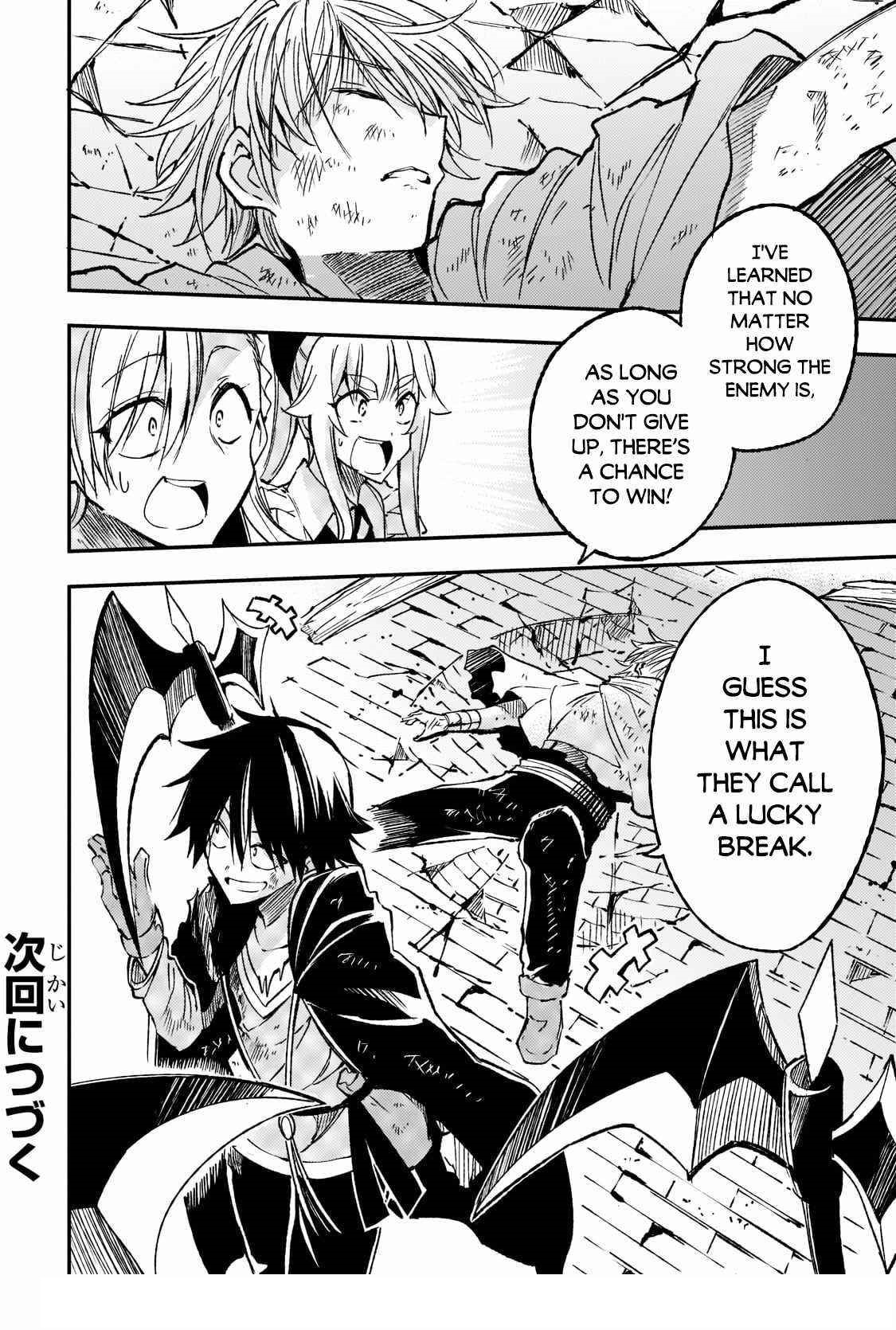 HITORIBOCCHI NO ISEKAI KOURYAKU Chapter 130 - Page 15 in English