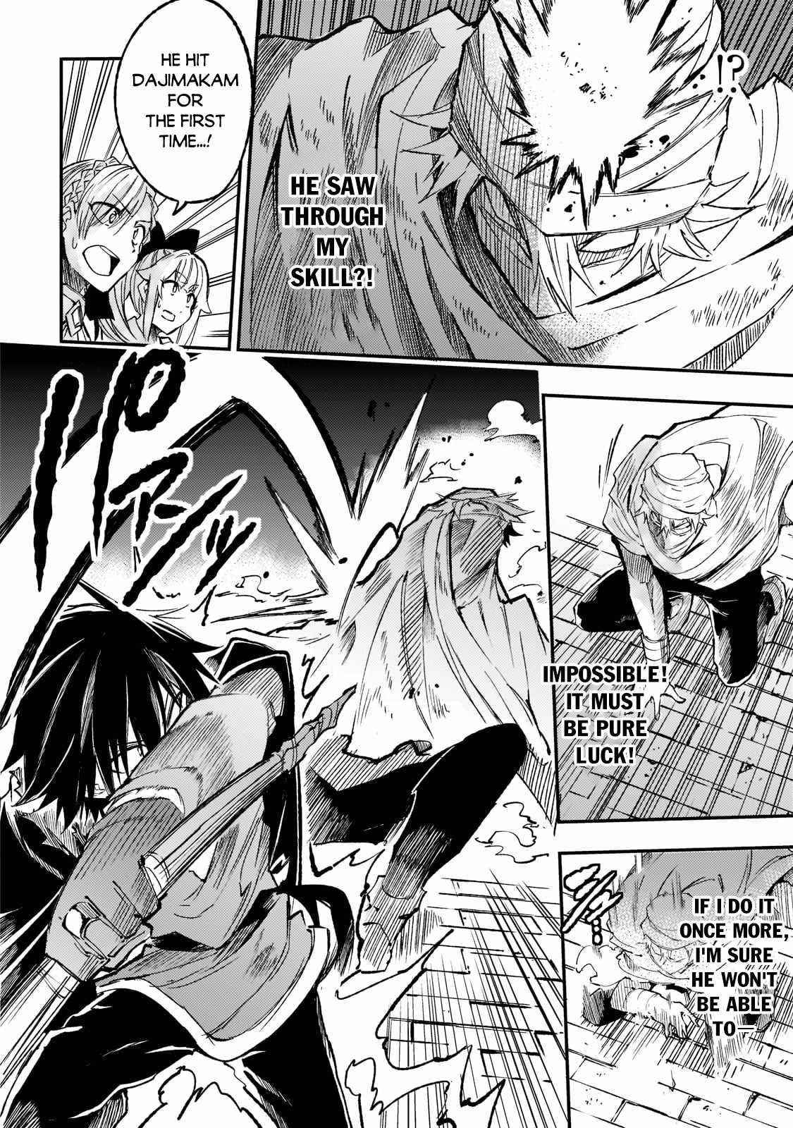 HITORIBOCCHI NO ISEKAI KOURYAKU Chapter 130 - Page 6 in English