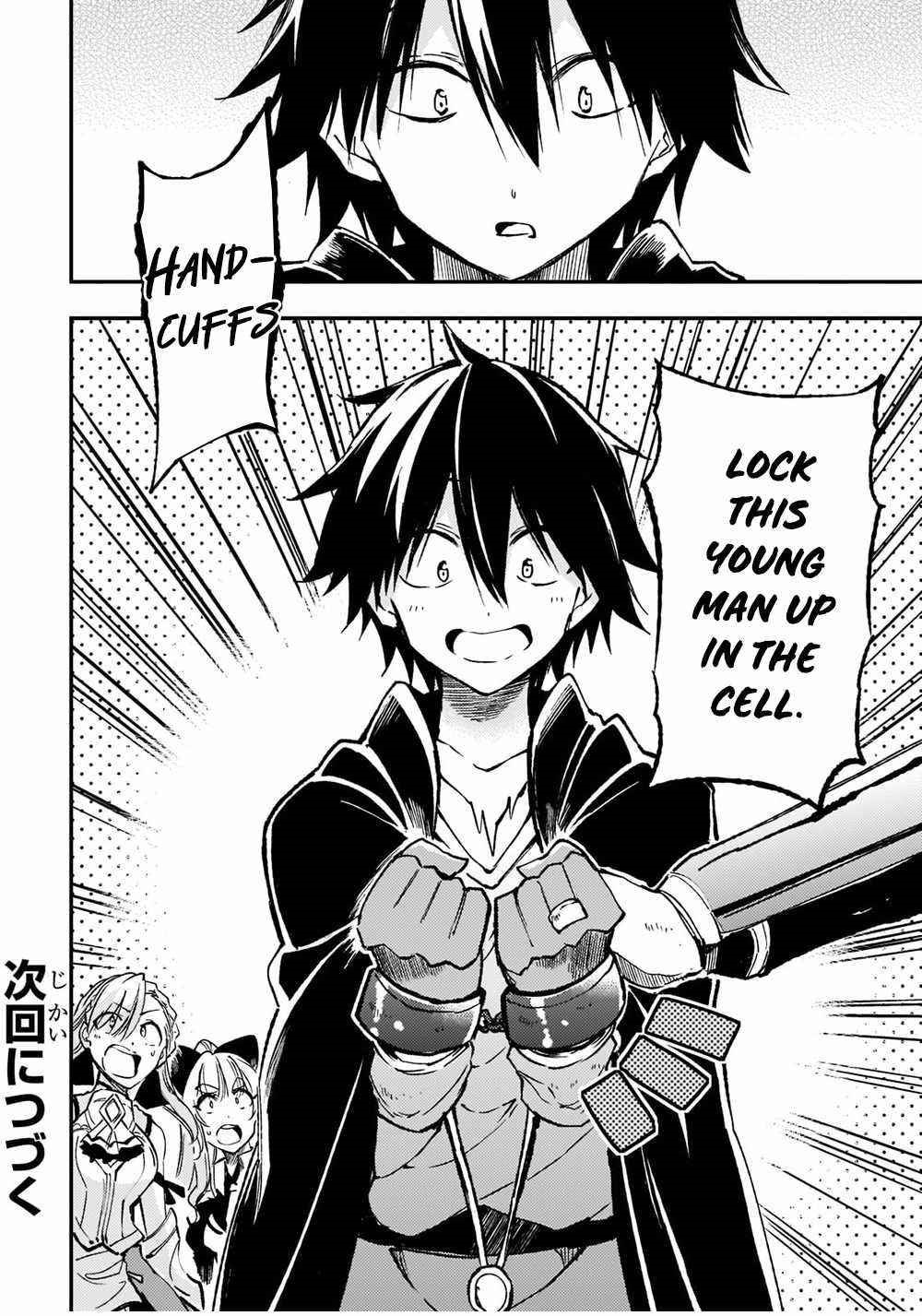 HITORIBOCCHI NO ISEKAI KOURYAKU Chapter 132 - Page 12 in English