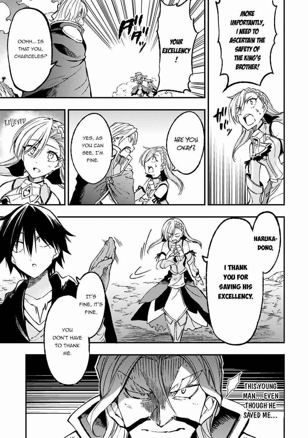 HITORIBOCCHI NO ISEKAI KOURYAKU Chapter 132 - Page 9 in English