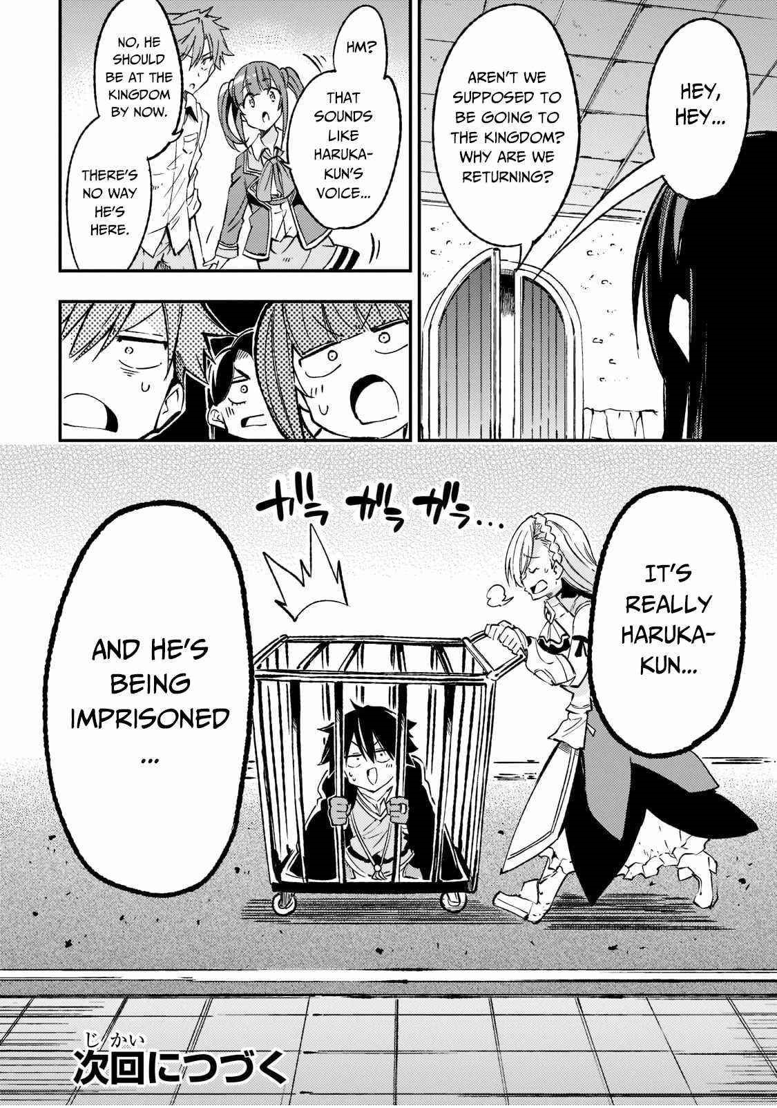 HITORIBOCCHI NO ISEKAI KOURYAKU Chapter 133 - Page 14 in English
