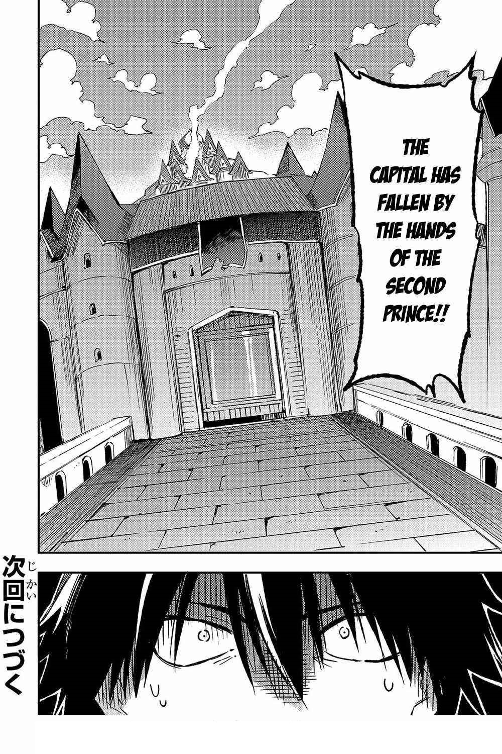 HITORIBOCCHI NO ISEKAI KOURYAKU Chapter 134 - Page 15 in English
