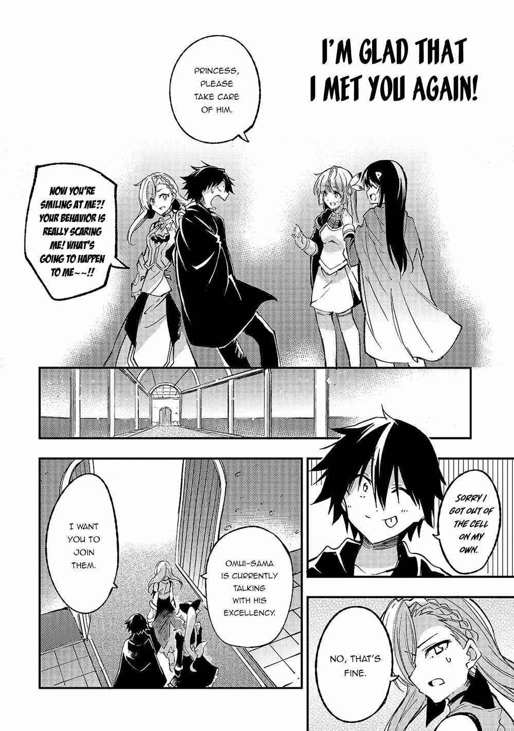 HITORIBOCCHI NO ISEKAI KOURYAKU Chapter 134 - Page 6 in English