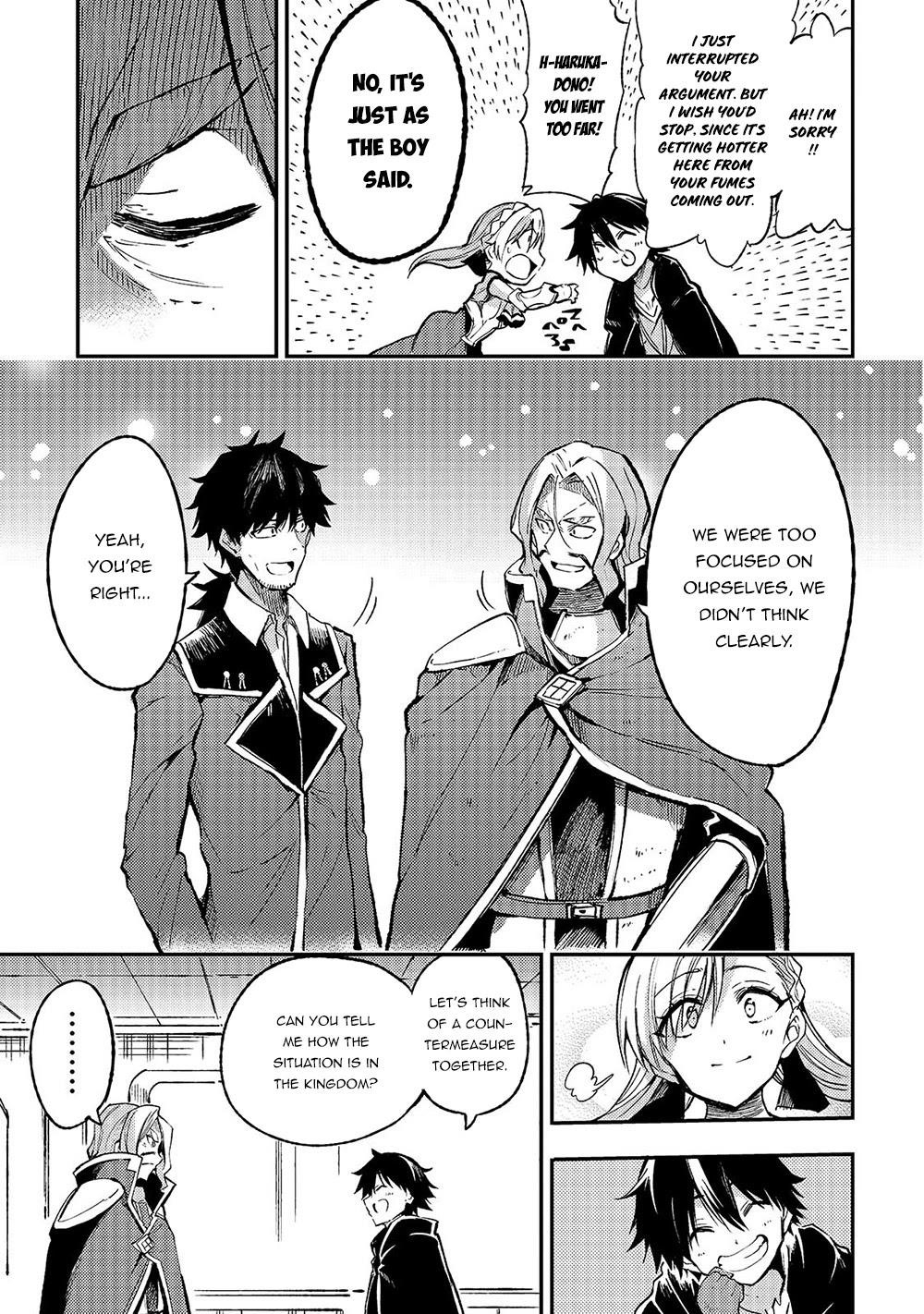 HITORIBOCCHI NO ISEKAI KOURYAKU Chapter 135 - Page 5 in English